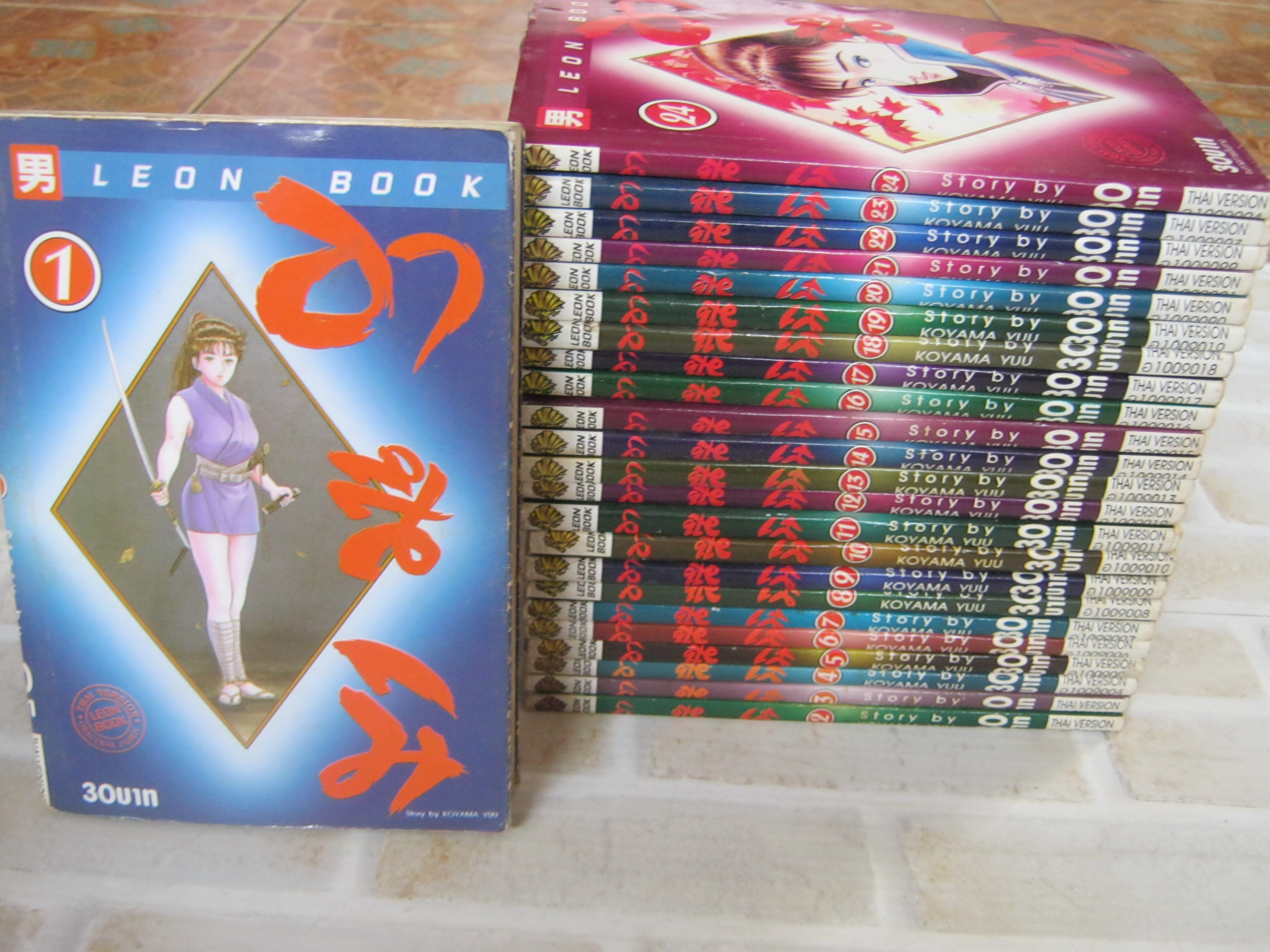 อาสึมิ ชุด เล่ม 1-24 ครบชุด 24 เล่มจบ Koyama Yuu เขียน