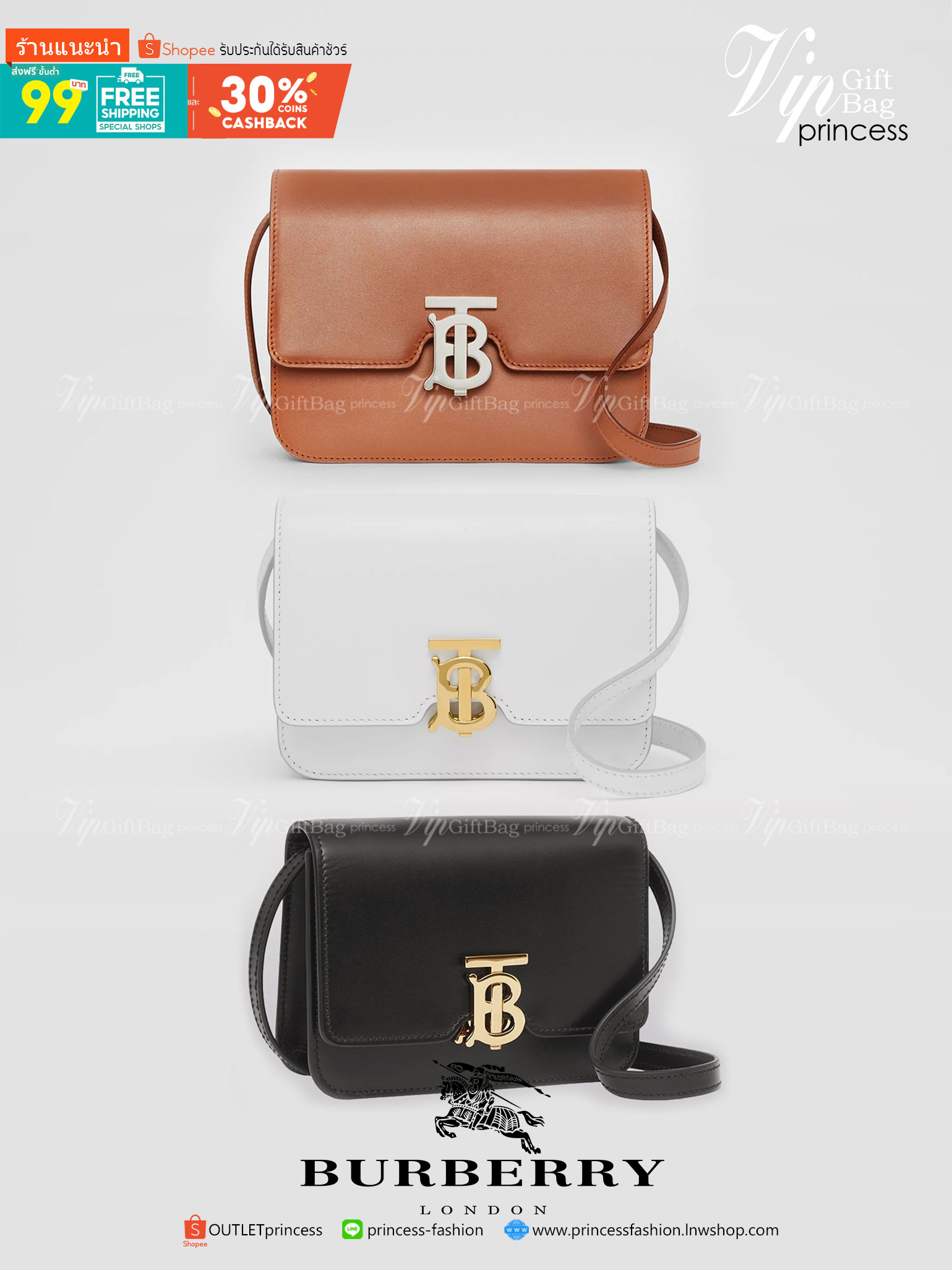 BURBERRY FRAGRANCES CROSSBODY BAG VIP GIFT WITH PURCHASE (GWP) กระเป๋าสะพายพรีเมี่ยมกิ๊ฟ Limited Edition จากน้ำหอม BURBERRY DUTY FREE วัสดุ Calfskin หนังเรียบสวยอยู่ทรงดีไซน์ยอดนิยมประดับโลโก้แบรนด์ทองด้านหน้า เปิดปิดด้วยฝาปิดสัญลักษณ์ตัวB ภายในมีช่องแบ่ง
