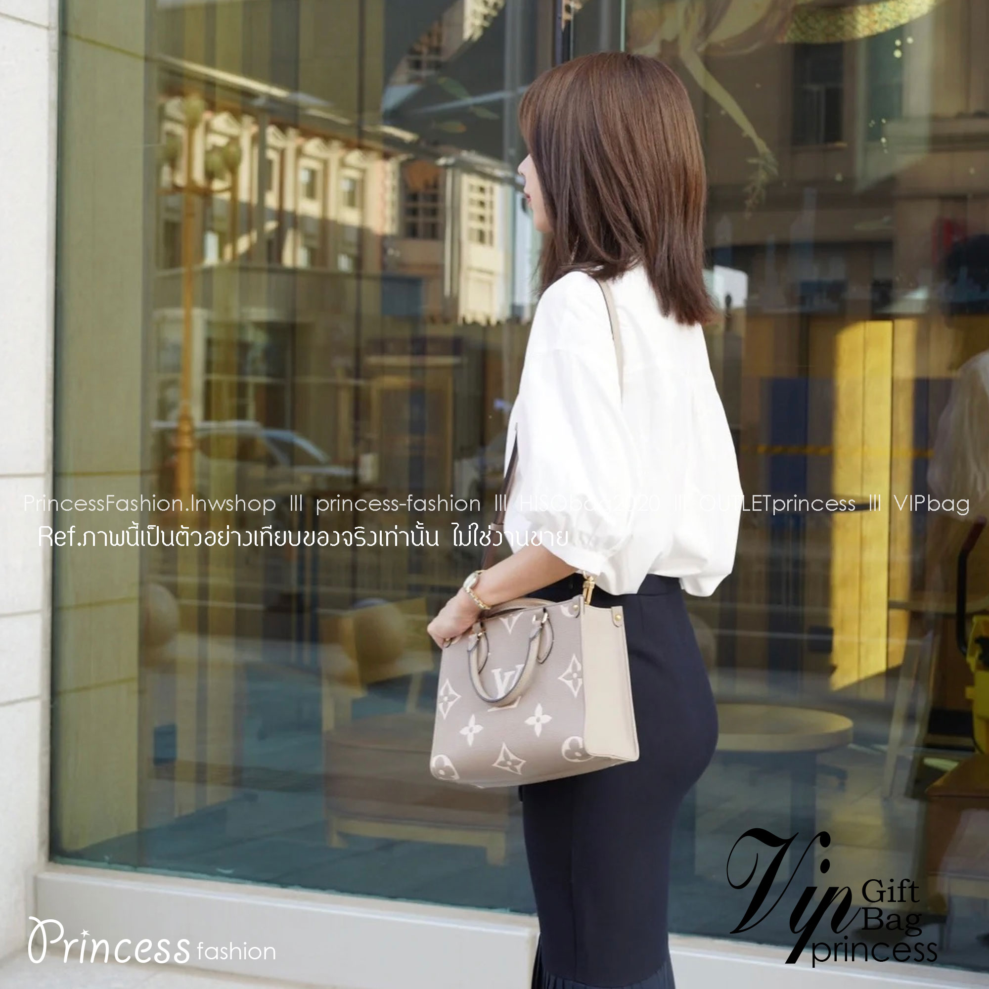 LV Onthego Small Bag กระเป๋าทรงโท้ทดีไซน์ใหม่ พร้อมสายสะพายสปอร์ตและใบลูก LV small tote with strap โทนสีคลาสสิคใช้งานง่าย ตอบโจทย์ได้ทุกลุค ทุกสไตล์