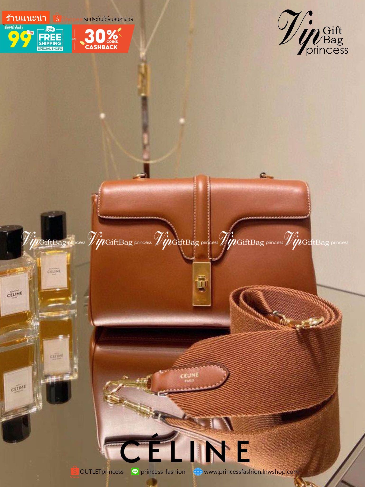 พร้อมส่งความสวย✴️นาทีนี้ต้อง CELINE TRIOMPHE CROSSBODY BAG SMOOTH CALFSKIN VIP GIFT WITH PURCHASE-GWP พรีเมี่ยมกิ๊ฟ Limited Edition จาก CELINE PERFUME DUTY FREE COUNTER วัสดุ หนังแท้ CALFSKIN ดีไซน์สวยหรูสุดคลาสสิคหนังเรียบสวยอยู่ทรงเปิดปิดด้วยฝาปิ