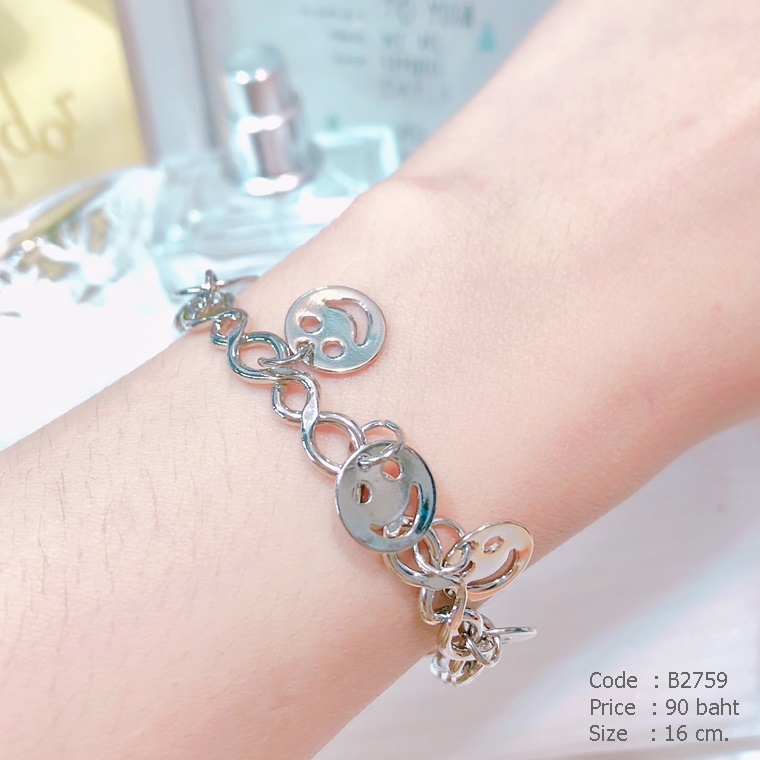 กำไลข้อมือแบบเกี่ยว ชาร์ม Smiley สีเงิน
