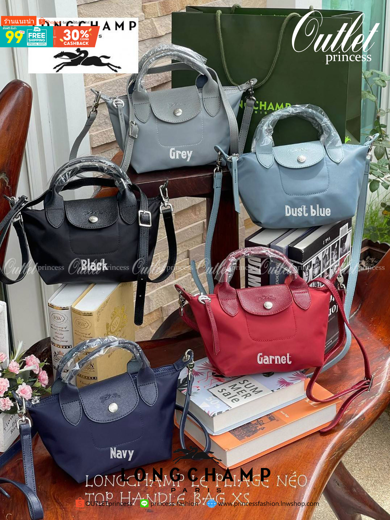 LONGCHAMP LE PLIAGE NÉO TOP HANDLE BAG XS คอลเลคชั่นสุดพิเศษจากลองฌอมป์ มีดีไซน์ที่เรียบหรูและคลาสสิก แฝงด้วยลูกเล่นแบบเฟมินีน แถมยังมีน้ำหนักเบาอย่างไม่น่าเชื่อ มาพร้อมกับหูจับกระเป๋าคู่และฝาปิดแบบกระดุม กระเป๋าถือใบนี้สามารถใช้ถือแบบทั่วไป มีสายสะพายถอด