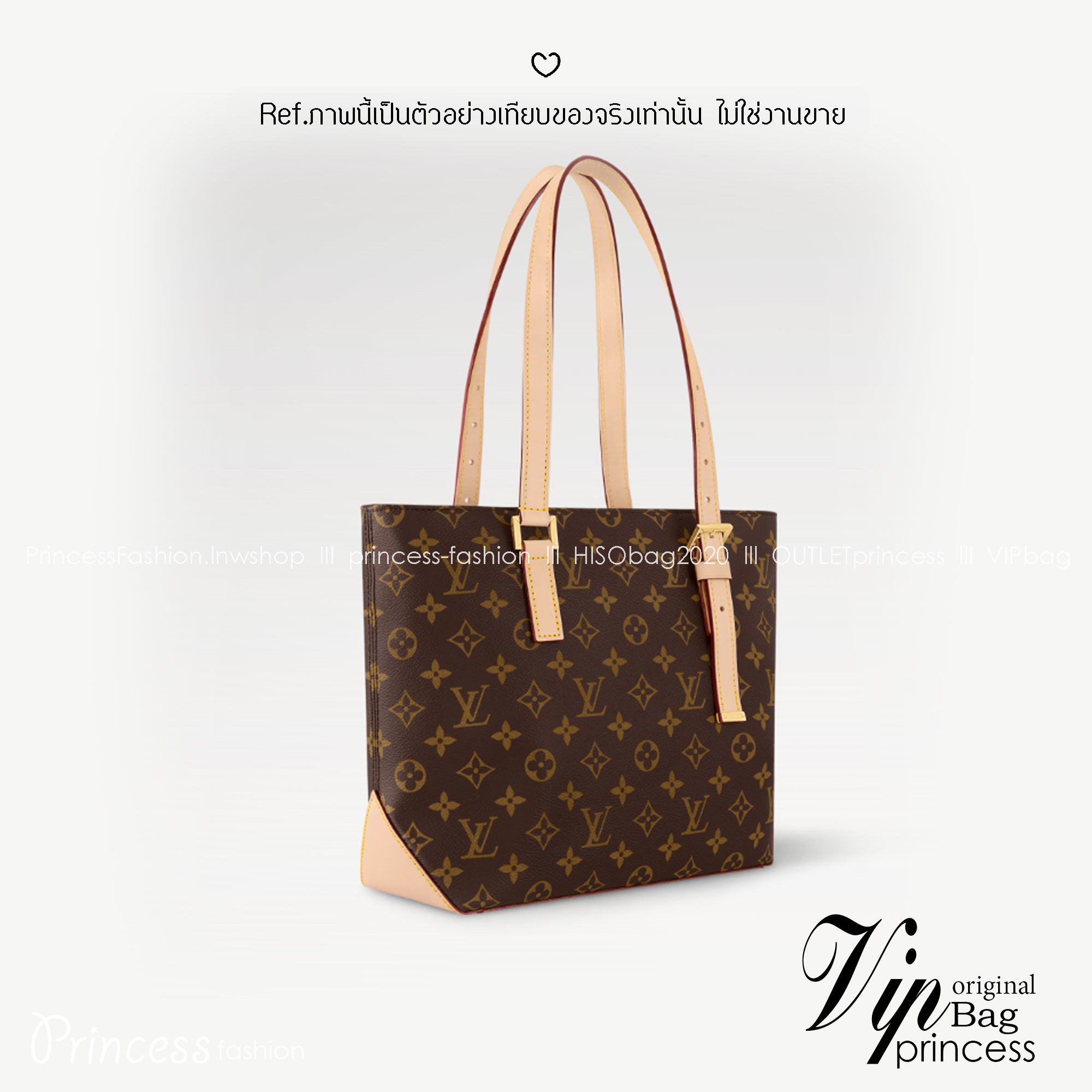 LV Piano handbag Monogram Canvas / LV Tote Bag Classic for the Fall-Winter 2024 collection กระเป๋าทรงโท้ทรุ่นใหม่แบรนด์หรู สวยโดดเด่นทันสมัยตลอดกาล เกรดออริ เทียบแท้ 1:1 ใช้งานต่างประเทศได้