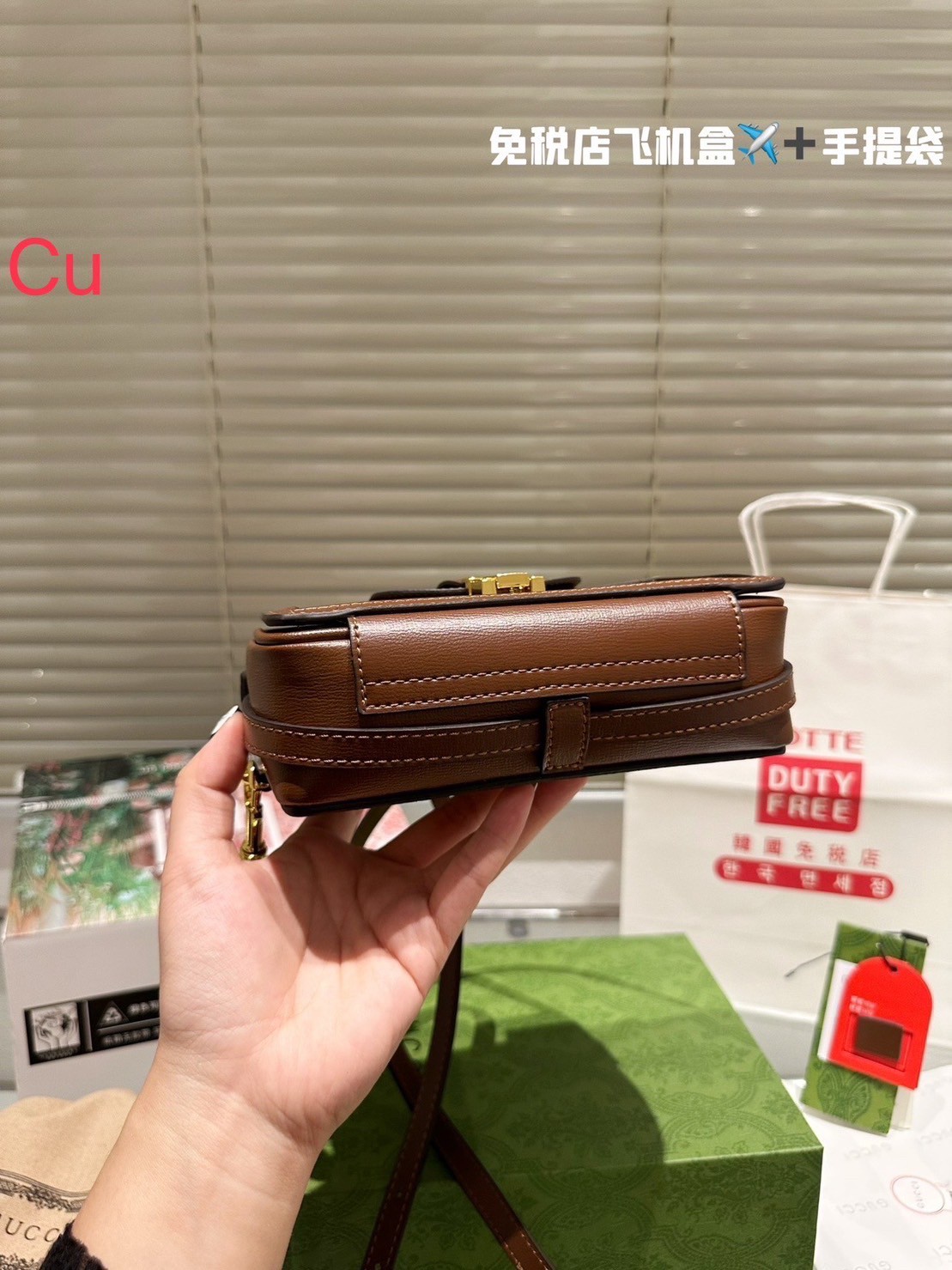 GUCCI GG Mini Bag With Clasp Closure / GUCCI MINI BAG พร้อมส่งที่ไทย กระเป๋าสะพายทรงคลาสสิค ไซส์ใหม่กะทัดรัด ใช้งานคล่องตัว ได้ทั้งชายหญิง รุ่นตามหา