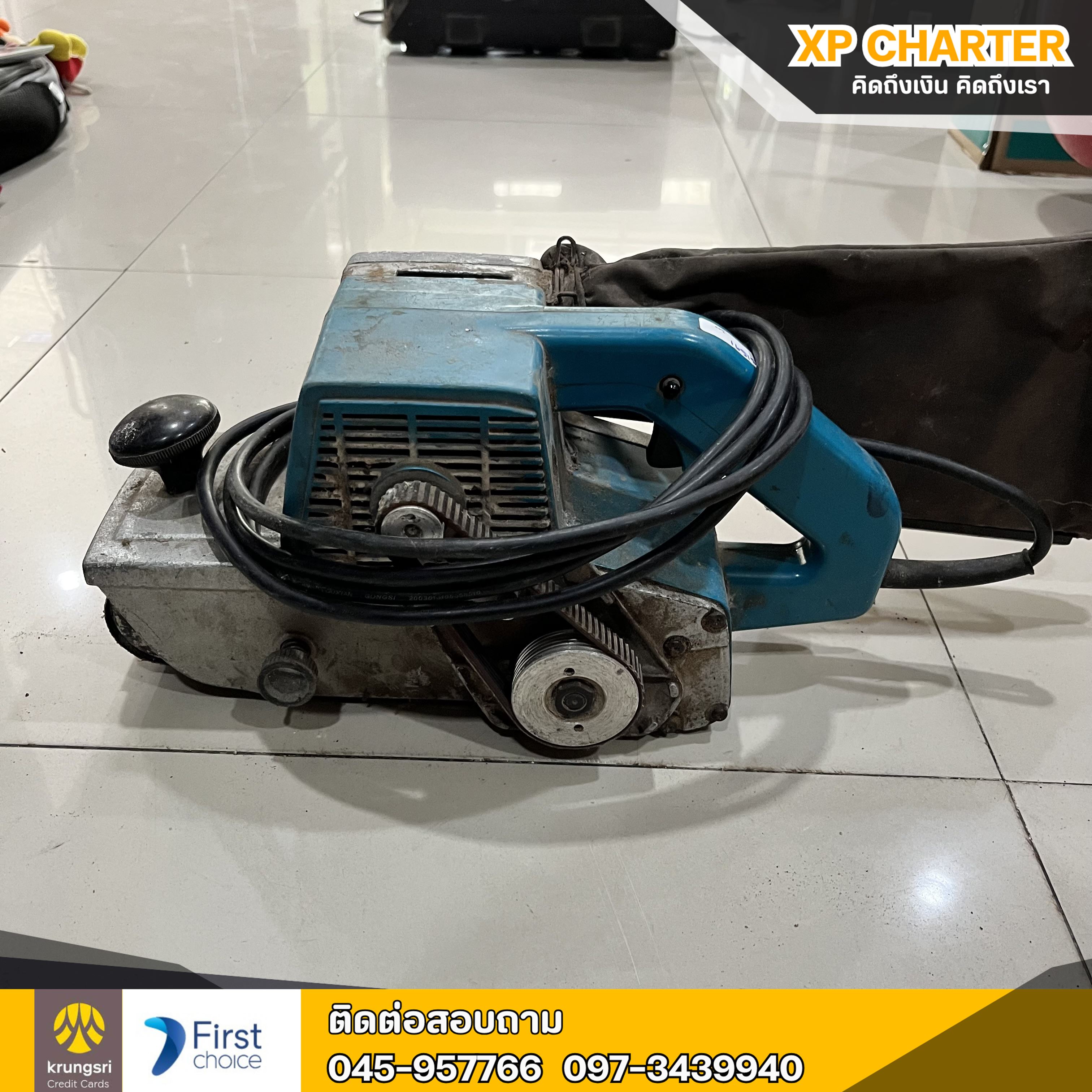 (ร16975) MASAKI เครื่องขัดกระดาษทราย-สายพาน 4 นิ้ว **เป็นสินค้าขายตามสภาพ ไม่มีประกันร้าน **