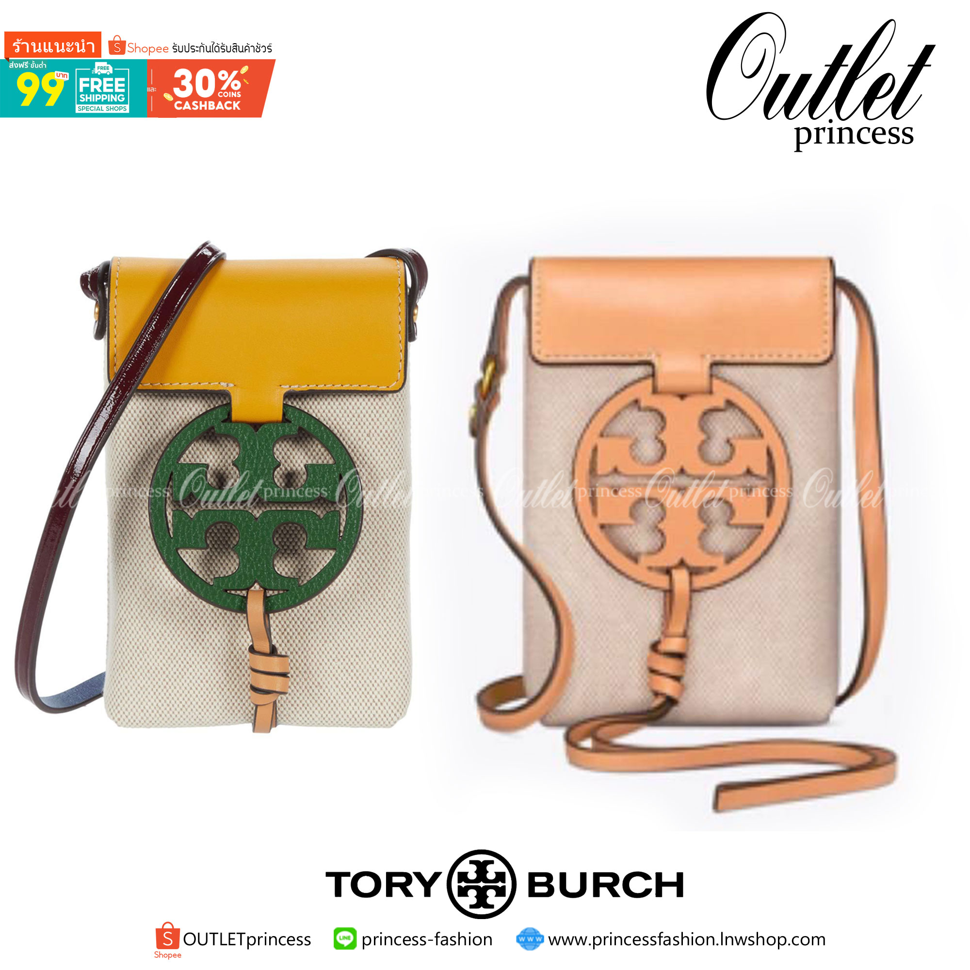 OUTLET 💕Tory Burch Miller Canvas Phone Crossbody ขึ้นชื่อว่ากระเป๋าสำหรับใส่มือถือหรือของจุกจิกต่างๆ โดยให้เหมาะกับการใช้งานนั้นมีไม่มาก คอลเลคชั่นนี้ออกมาเพื่อเอาใจสาวๆโดยเฉพาะ สีสันสุภาพ