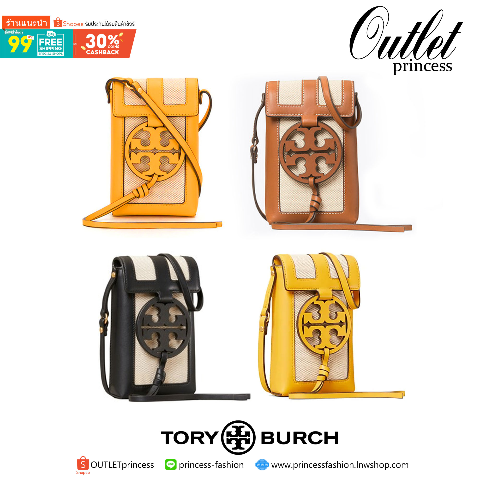 ของแท้ 💯% Tory Burch Miller Leather & Canvas Crossbody Phone Case ขึ้นชื่อว่ากระเป๋าสำหรับใส่มือถือหรือของจุกจิกต่างๆ โดยให้เหมาะกับการใช้งานนั้นมีไม่มาก คอลเลคชั่นนี้ออกมาเพื่อเอาใจสาวๆโดยเฉพาะ สีสันสุภาพ