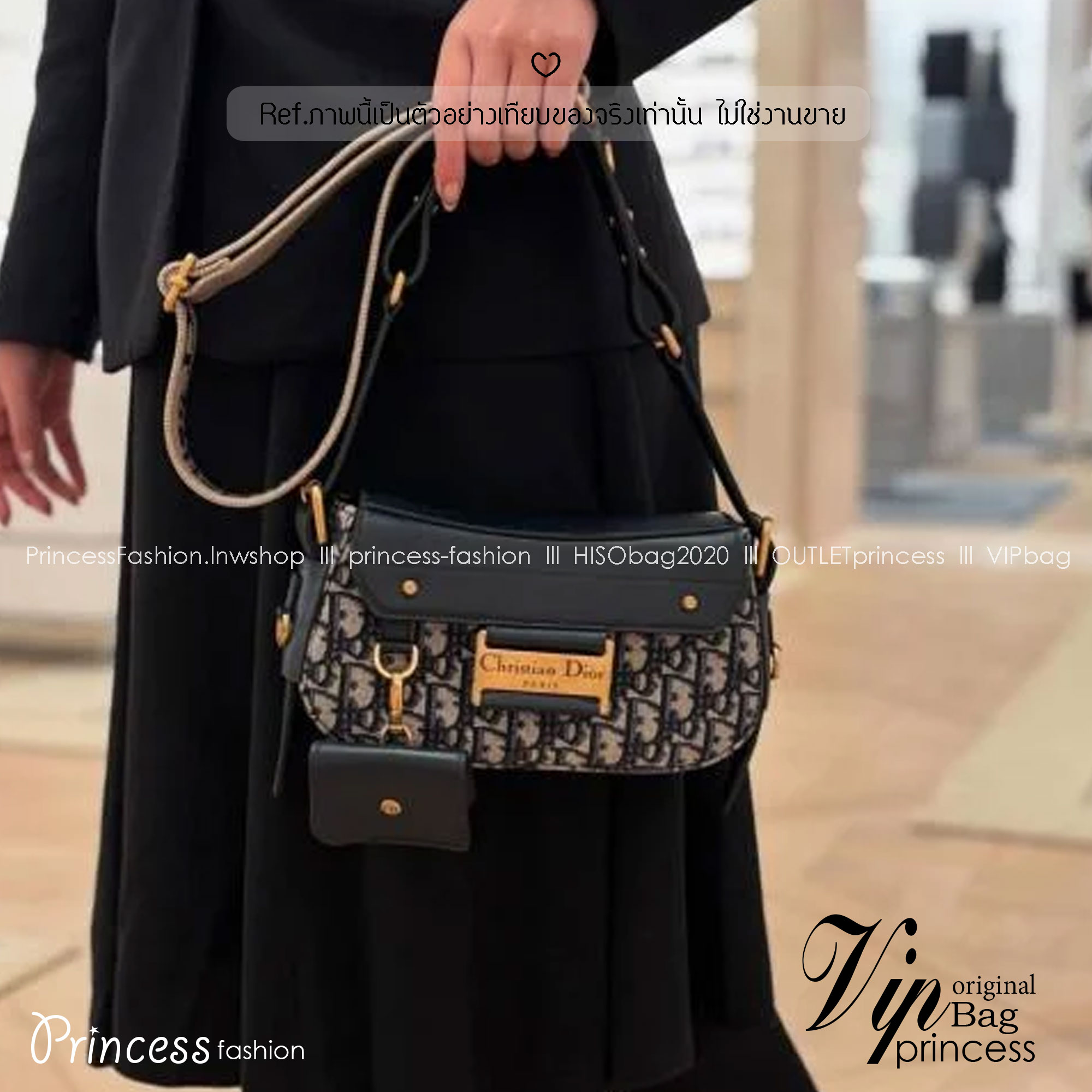 ORI หนังแท้ | DIOR Small Streetchic Bag Blue Dior Oblique Jacquard and Smooth Calfskin กระเป๋าสะพายนิยามใหม่ของดีไซน์อันเป็นเอกลักษณ์ ฝาพับแบบแม่เหล็กสีทองโบราณสลักลาย Christian Dior Paris และห่วง D-ring ทันสมัย