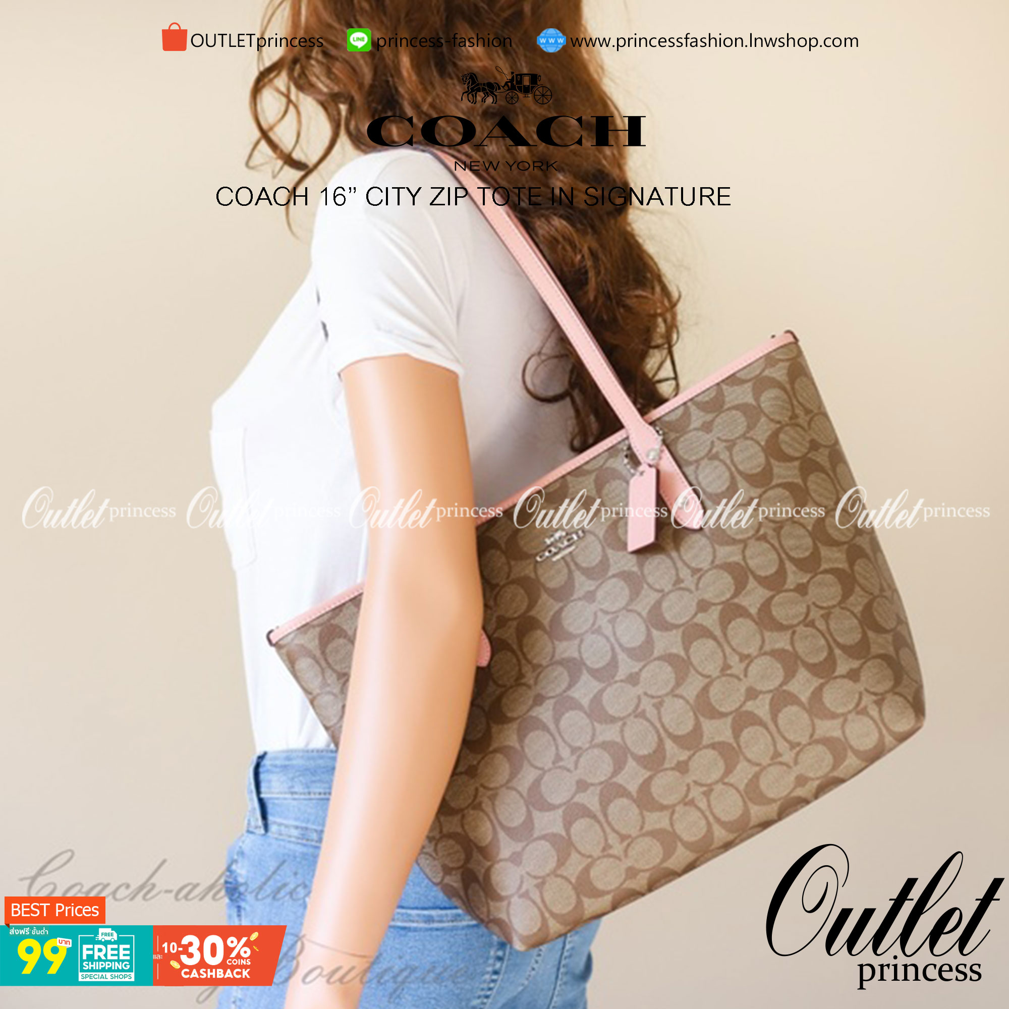 OUTLET 】COACH F58292 CITY ZIP TOTE IN SIGNATURE 16" รุ่นขายดี!! ไซส์ใหญ่ สีสวยมาให้แบบจัดเต็ม!! กระเป๋าถือทรงโท้ทใบใหญ่ สวยน่าใช้ทุกสี สะพายคล้องไหล่ได้เก๋ๆ จุของแน่นๆไปเลยจ้า!! วัสดุหนังแคนวาสคุณภาพ ปากกระเป๋าเปิด-ปิดด้วยซิป กันของหล่นได้ ถือไปไหนก็