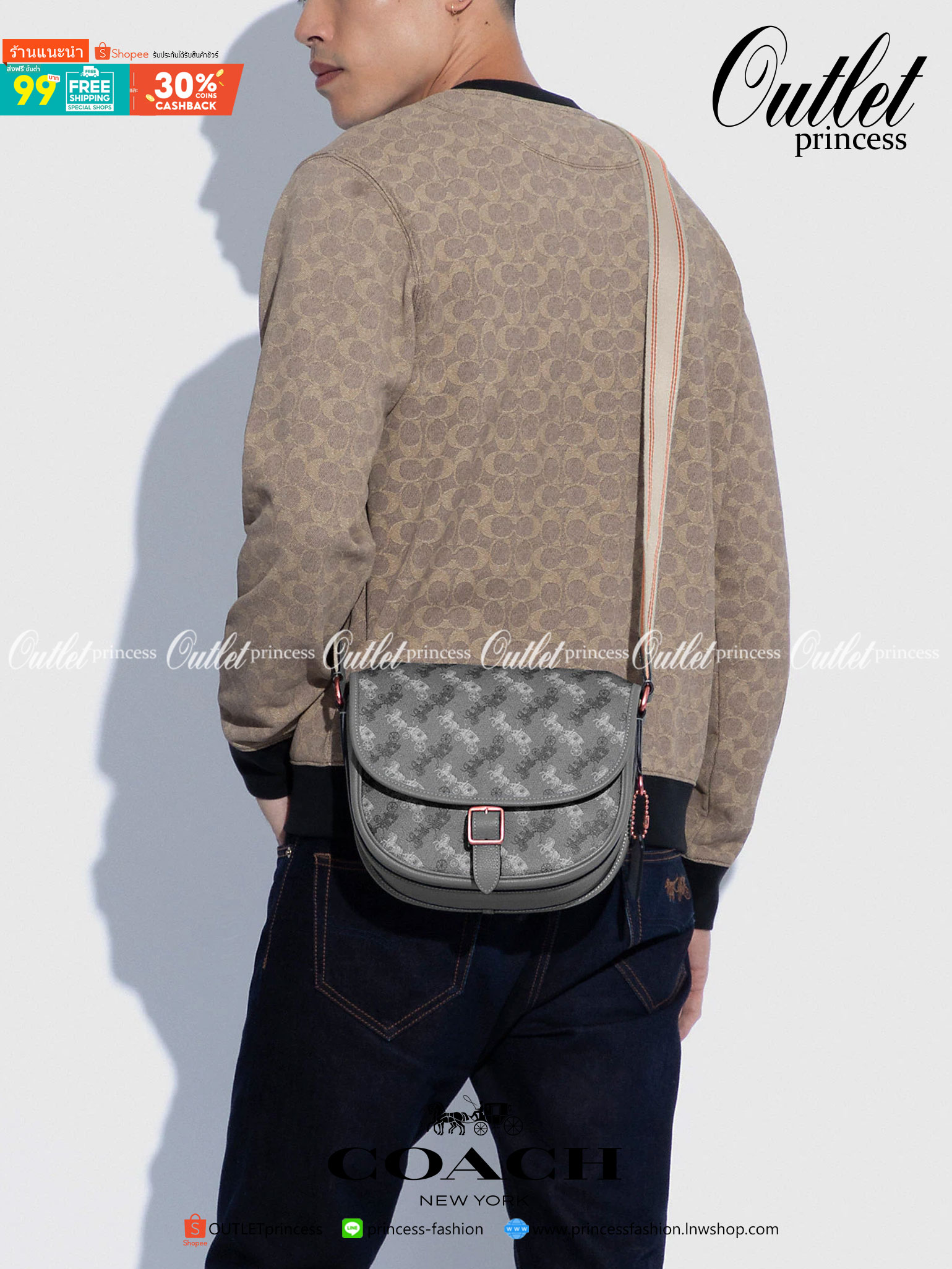 OUTLET 】COACH HITCH CROSSBODY WITH HORSE AND CARRIAGE PRINT พร้อมส่งที่ไทย