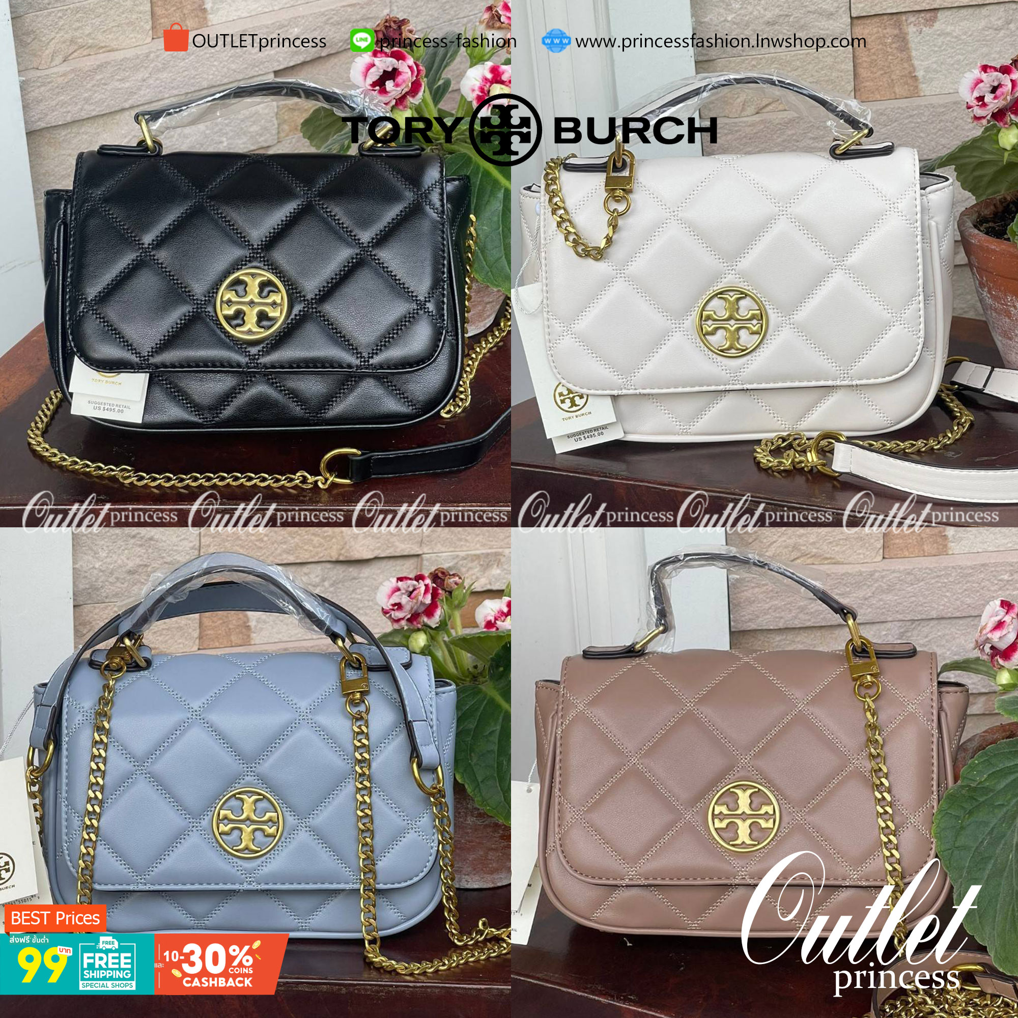Tory burch crossbody and mini top handle Bag กระเป๋าถือที่มีดีไซน์แสนจะธรรมดาแต่ให้ลุดสุดชิด โดยลวดลายการเดินด้ายกระเป๋าที่มีรสนิยมดูแล้วคลาสสิค ตัวกระดุมของกระเป๋าเปิด-ปิดได้ง่าย หนังมีความนิ่ม จะถือก็ให้ความเก๋ได้อีกแบบ เหมาะกับการไปเที่ยวทั้งในวันสบาย
