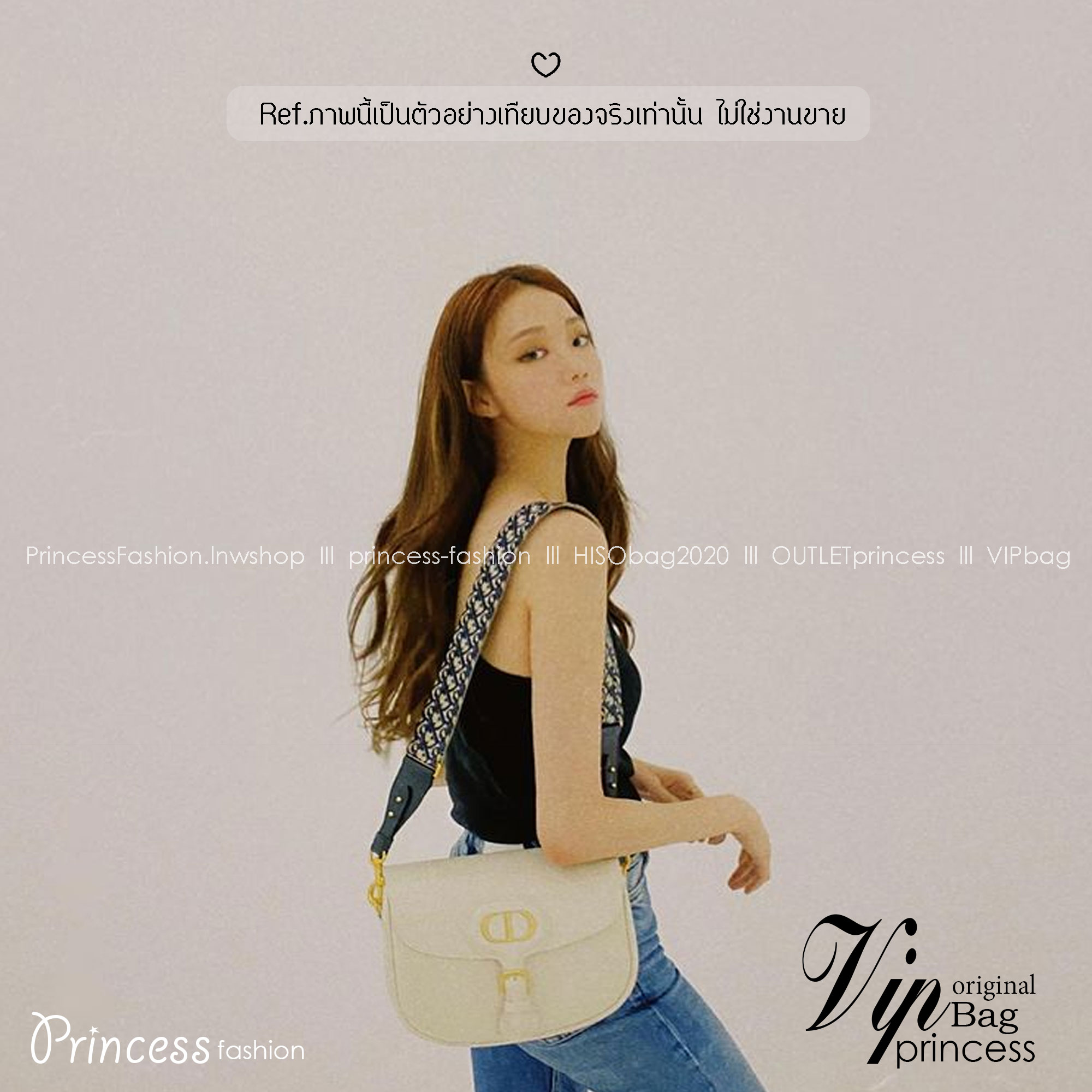 Dior Bobby Medium Bag กระเป๋าสะพายทรงโฮโบรุ่นยอดนิยม คลาสสิคสุดหรู ด้วยสัดส่วนที่กลมกลืนลงตัวอย่างสวยงาม เกรดท็อปออริ ใช้งานต่างประเทศได้