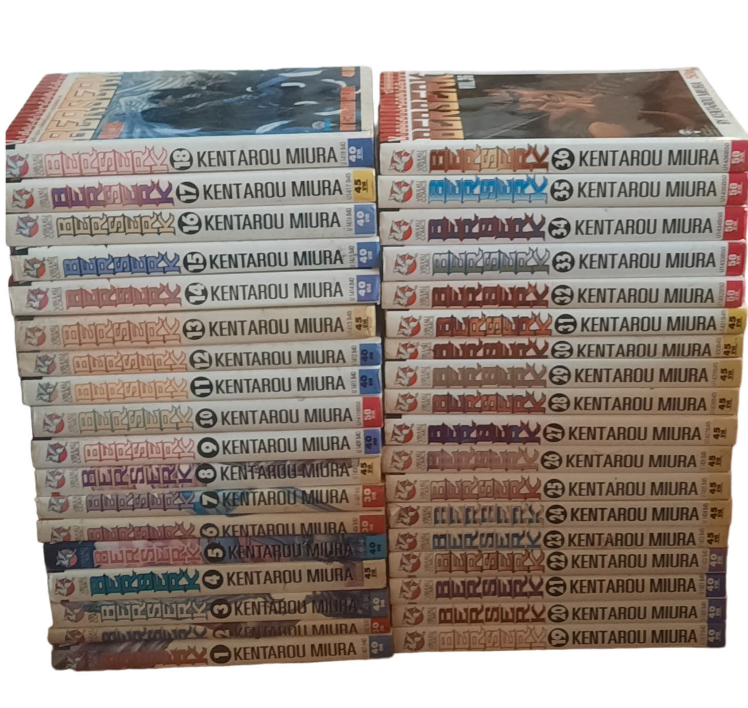 BERSERK ชุด เล่ม 1-36 สภาพสะสม