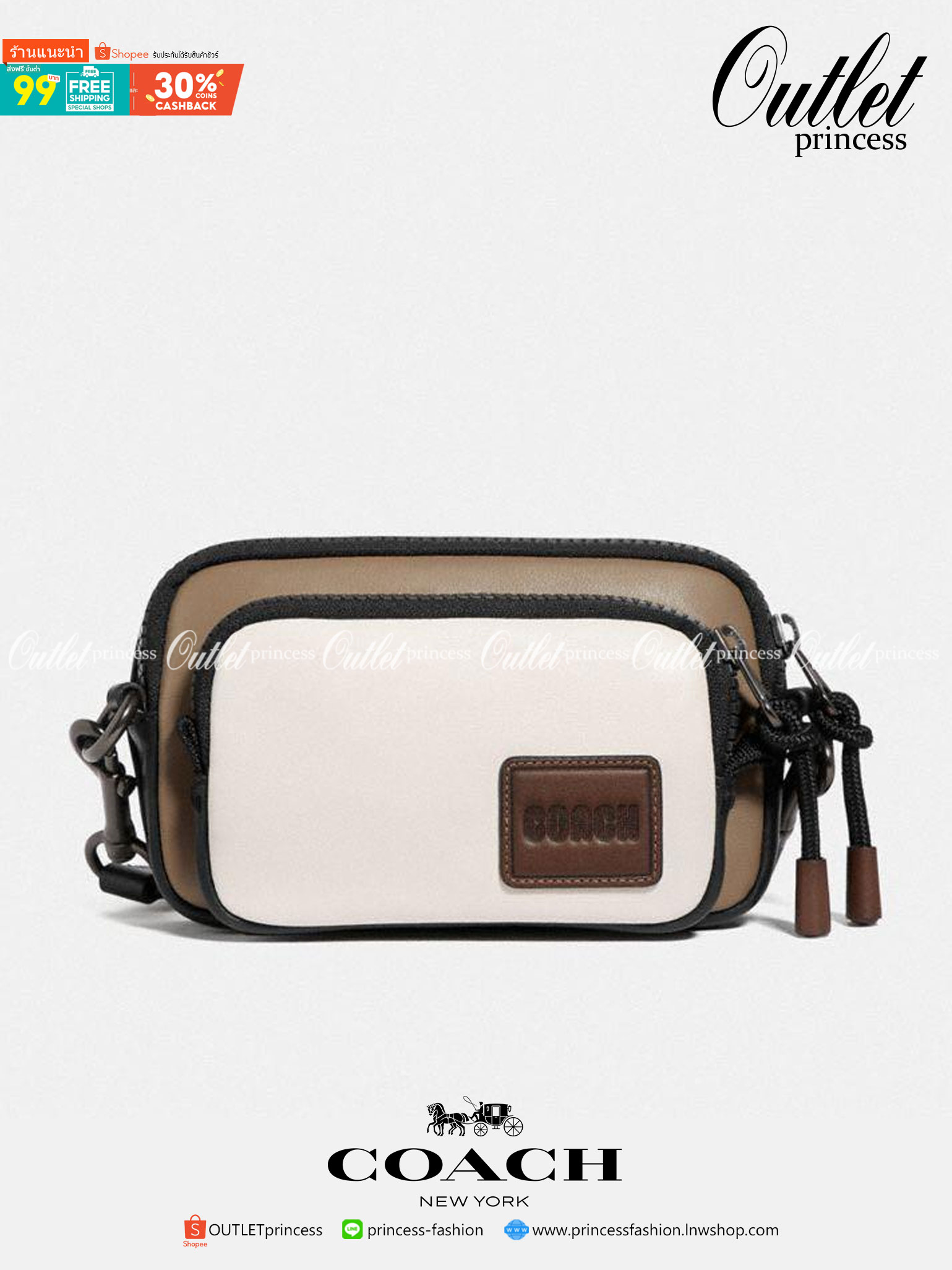 OUTLET 】Coach Pacer Convertible Double Pouch In Colorblock Signature Canvas With Coach Patch พร้อมส่งที่ไทย