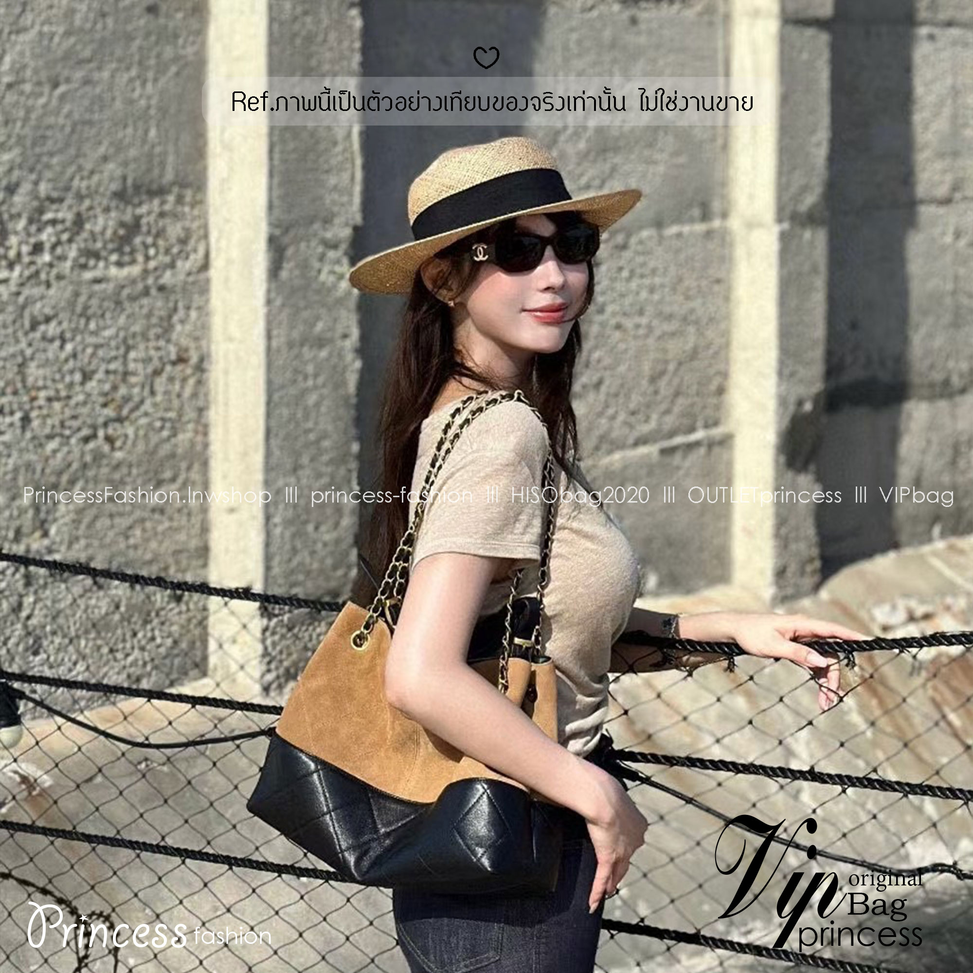 ORI หนังแท้ | CHANEL Shopping Bag 25A Suede Bag กระเป๋าช้อปปิ้งทรงโท้ทหนังกลับสีทูโทน ในคอล Métiers Dart 2024/25 ดีไซน์ใหม่หนังกำมะหยี่โทนน้ำตาล ใช้งานง่าย