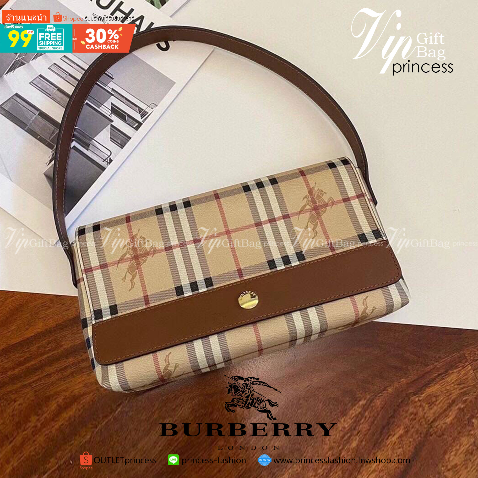 พรีเมี่ยมกิ๊ฟแท้ 💯% 】BURBERRY VINTAGE BAG VIP GIFT WITH PURCHASE (GWP) พรีเมี่ยมกิ๊ฟ Limited Edition จากBURBERRY วัสดุหนังPVC สวยอยู่ทรง ตัดด้วยสายหนังสีน้ำตาลเข้ม