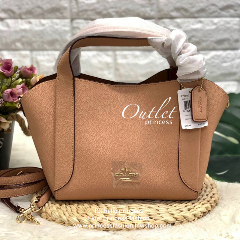 COACH HADLEY HOBO 21 BAG กระเป๋าถือหรือสะพายข้าง เรียบหรู หนังแท้ลายโทโก หนังนิ่ม ปรับเปลี่ยนได้ 2 ทรง ปากกระเป๋ามีกระดุมแม่เหล็ก พร้อมตะขอเกี่ยว ภายในกว้าง ใส่ wallet ยาว mini iPad และของใช้ได้จุ พร้อมสายสะพายยาส ถอด ปรับระดับได้ค่ะ Must have!