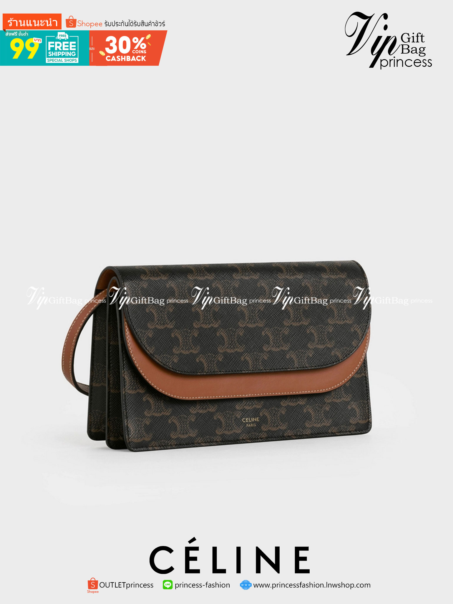 CELINE WALLET ON STRAP IN TRIOMPHE CANVAS กระเป๋าสะพายไหล่สุดเก๋ใบนี้ผลิตจากผ้าใบเคลือบอย่างดีพร้อมขอบหนังสีน้ำตาล กระเป๋ามีสายสะพายหนังสีน้ำตาลพร้อมฮาร์ดแวร์สีทอง ถอดสายออกเพื่อเป็นกระเป๋าถือทรงคลัชท์เปลี่ยนลุคช์ ลวดลายtriomphe ความเป็นแบรนด์ CELINE ได้อ