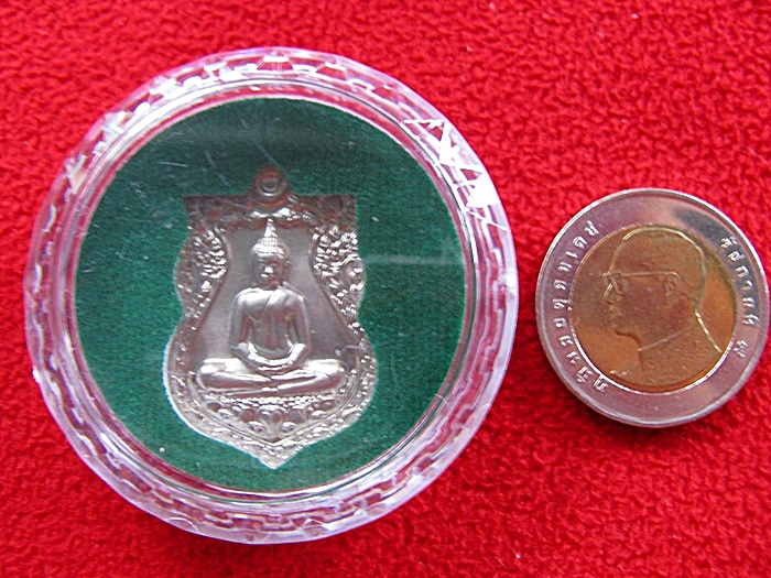 สินค้าหมดค่ะ เหรียญเสมาหลวงพ่อโสธร รุ่นอัญเชิญขึ้นจากน้ำ รุ่น2 ปี2555 เนื้อนิเกิล พร้อมตลับเดิมค่ะ