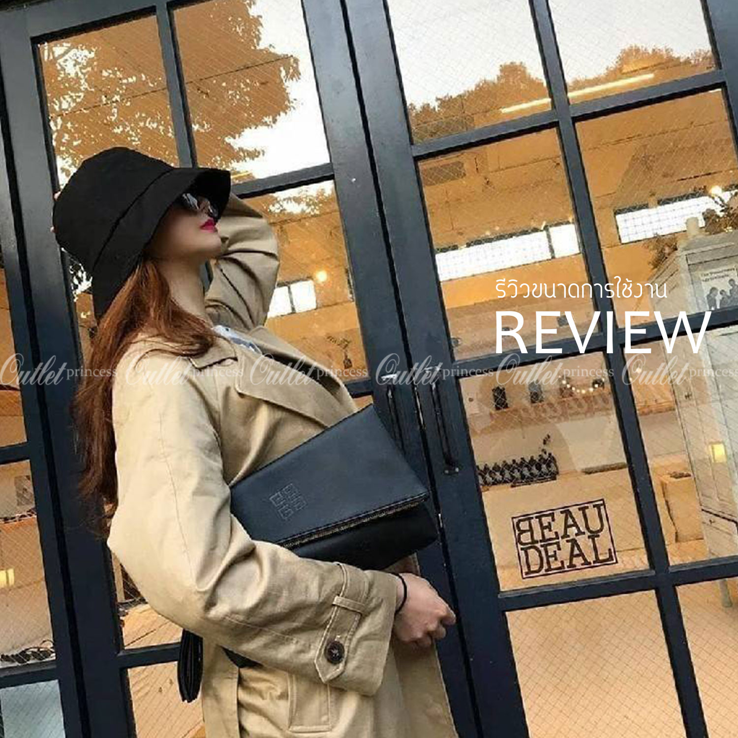 Givenchy Parfums Black Leather Clutch Gift With Purchasd From Givenchy Counter (GWP) กระเป๋าสะพายหนังนิ่มเรียบสีดำเเบบสวยดูดี เปิดปิดด้วยซิปอะไหล่ทอง หัวซิปประดับพู่ ด้านหน้ามีโลโก้ ภายในมีช่องเล็ก รุ่นนี้ใส่ ipad กระเป๋าสตางค์ มือถือ ของจุกจิกได้เยอะ ซับ