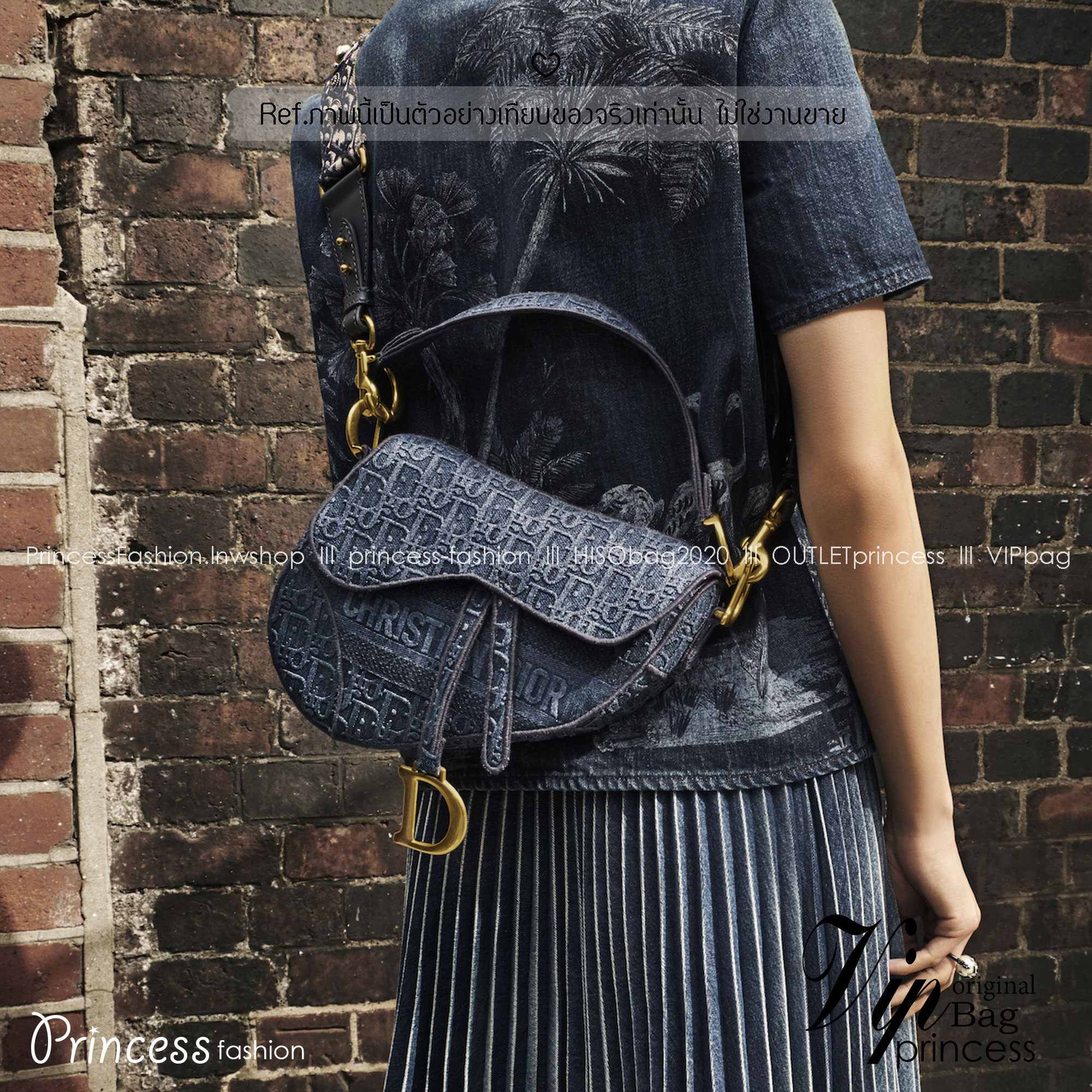 DIOR Saddle Bag Blue Denim Oblique กระเป๋าถือทรงอานม้า เอกลักษณ์ของแบรนด์หรูหรา รุ่นเดนิมฟอกอะไหล่ทองสวยงาม