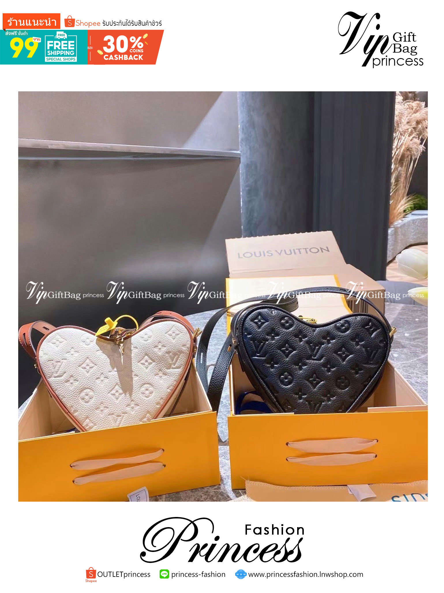 LV Sac Coeur handbag / LV Heart Puffy Bag ปังไม่ไหว กระเป๋าสะพายรูปทรงหัวใจ งานสวยเป๊ะ หนังปั้มลายโมโนแกรม แมทง่ายเข้าได้ทุกลุค ภาพสินค้าถ่ายจากงานขายจริง ใช้งานต่างประเทศได้
