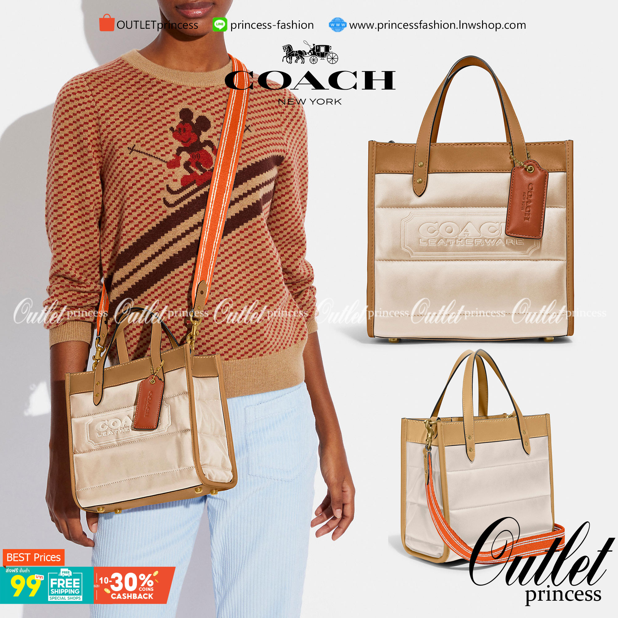 COACH CASUAL STYLE STREET STYLE 2WAY PLAIN LEATHER ELEGANT STYLE (C6958 C6852) 🌺 ที่สุด! ของที่สุด!! กระเป๋าถือ กระเป๋าสะพายรูปทรงสุดฮิต สุดคลาสสิค รุ่น UNISEX ที่ชิคๆ สบายๆ ได้ทั้งชายและหญิง// วัสดุหนังแท้ทั้งใบ ตัดเย็บด้วยหนังเนื้อนุ่มพิเศษ หนา 