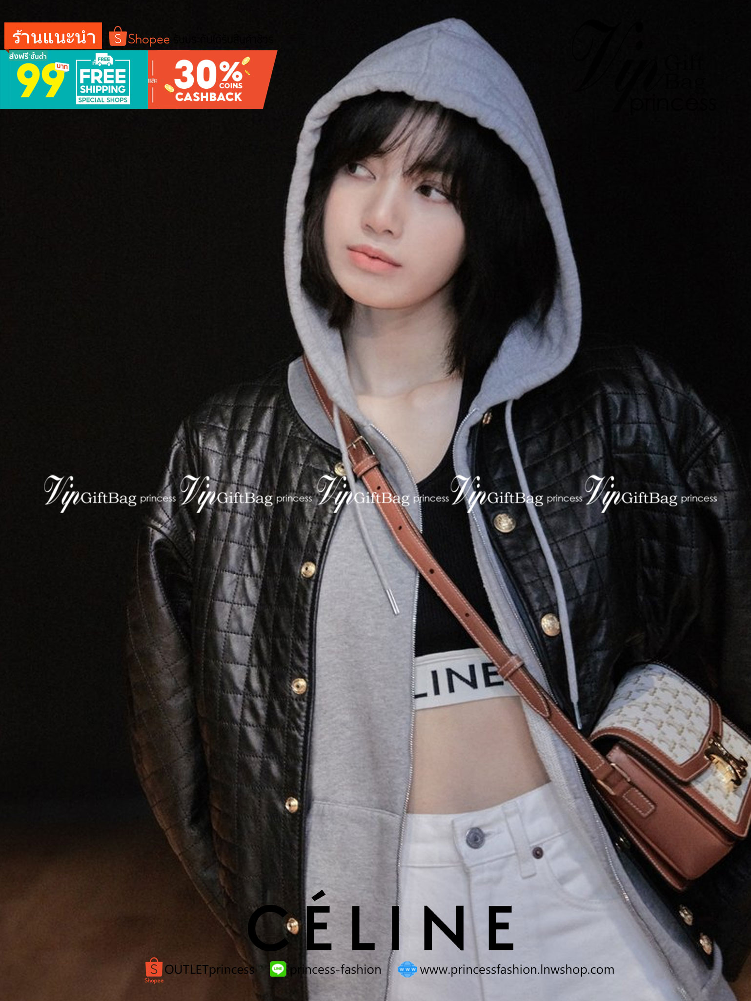 หนังแท้ CELINE MEDIUM TRIOMPHE BAG IN TRIOMPHE CANVAS AND CALFSKIN / CELINE TEEN สาวๆที่กำลังมองหากระเป๋าน่ารักเอาไว้ใช้ในวันสบาย ๆ แต่ไม่รู้เลือกกระเป๋า Celine รุ่นไหนดี แนะนำรุ่นนี้เลยคะ เป็นกระเป๋าสะพายข้างขนาดกำลังดี สวยแบบคลาสสิก หรูหราด้วยแคนวาสเคลื