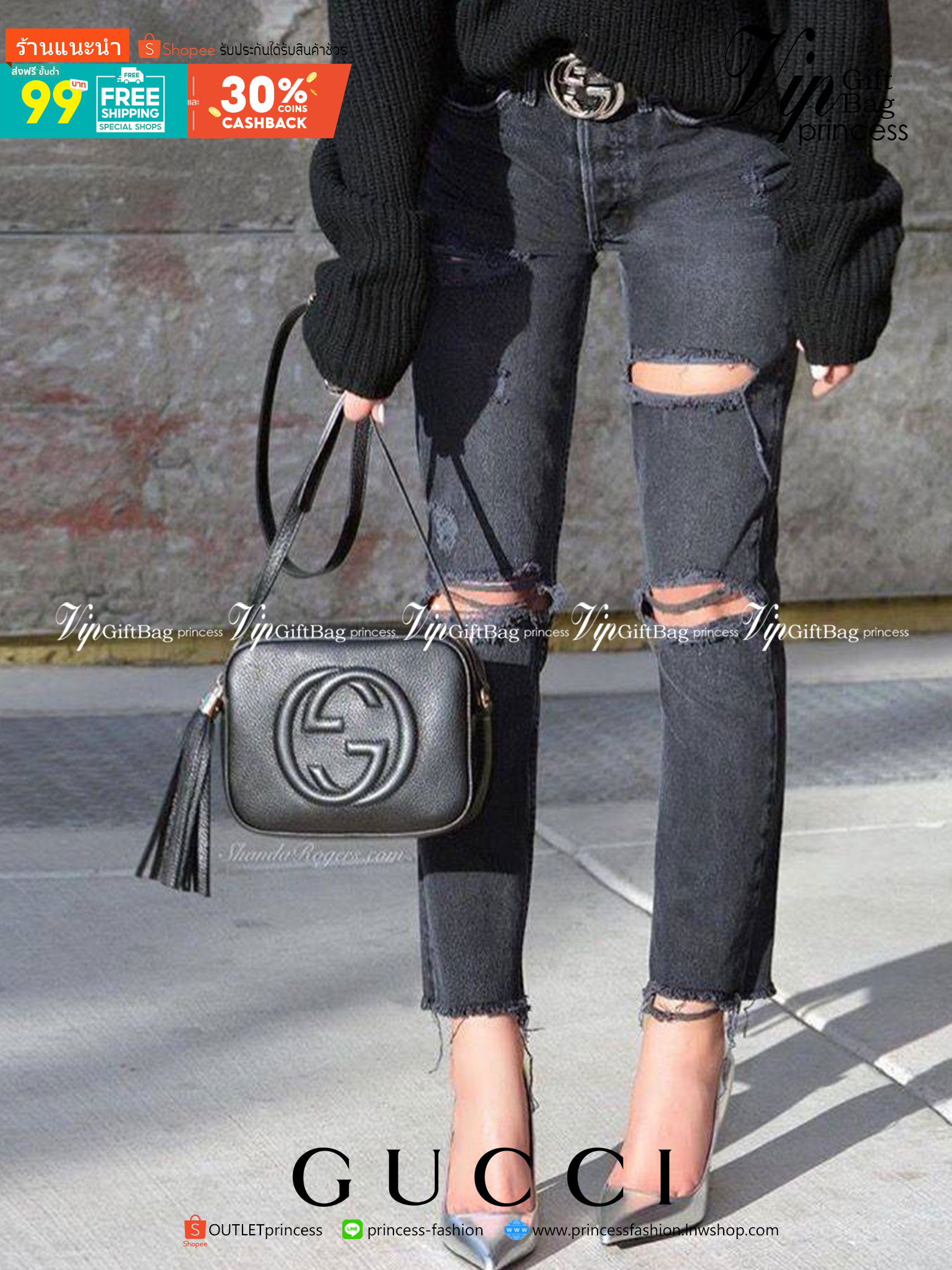 GUCCI Soho Disco Bag in Black Leather Hot item!! รุ่นหายาก ยอดฮิต GC soho crossbody bag กระเป๋าสะพายข้าง พรีเมี่ยมกิ๊ฟจาก dutyfree ที่สาวๆตามหา ด้วยดีไซน์และรูปทรงคลาสสิค ทำให้ใช้งานง่าย ตอบโจทย์ทุกลุค วัสดุหนัง pepble มีเอกลักษณ์ที่พู่หนัง สีเข้ากันกับตั