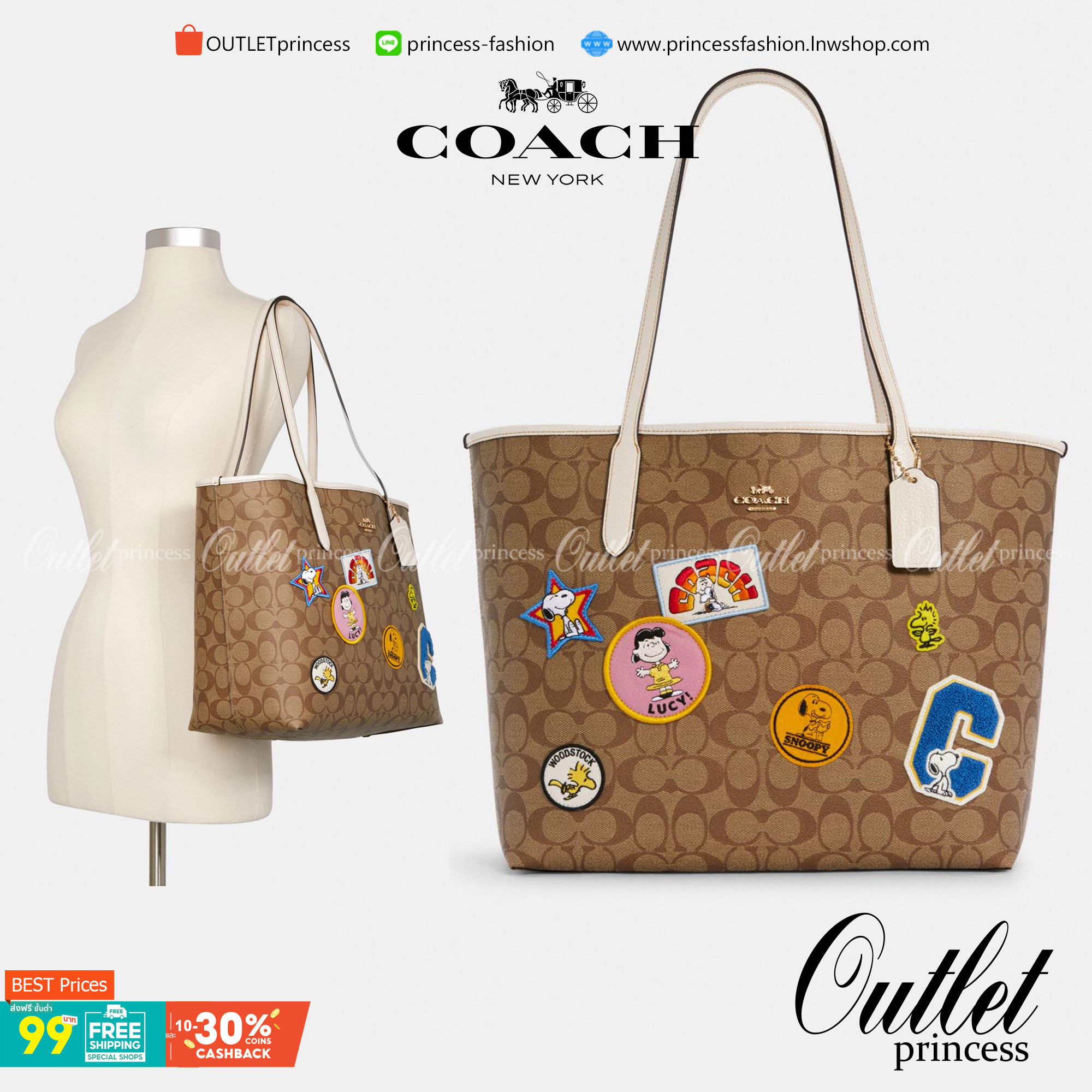 COACH C4292 COACHxPEANUTS CITY TOTE IN SIGNATURE CANVAS WITH VARSITY PATCHES กระเป๋าทรงโท้ทใบใหญ่ กับคอลเลคชั่นคอลแลบใหม่ล่าสุด น่ารักด้วยเหล่าผองเพื่อนสนู้ปพี สวยโดดเด่นมากๆ ใบนี้ใส่ของได้ของครบครัน จุได้แบบไม่ต้องกลัวเต็ม!! วัสดุหนังแคนวาสคุณภาพดี ปากกร