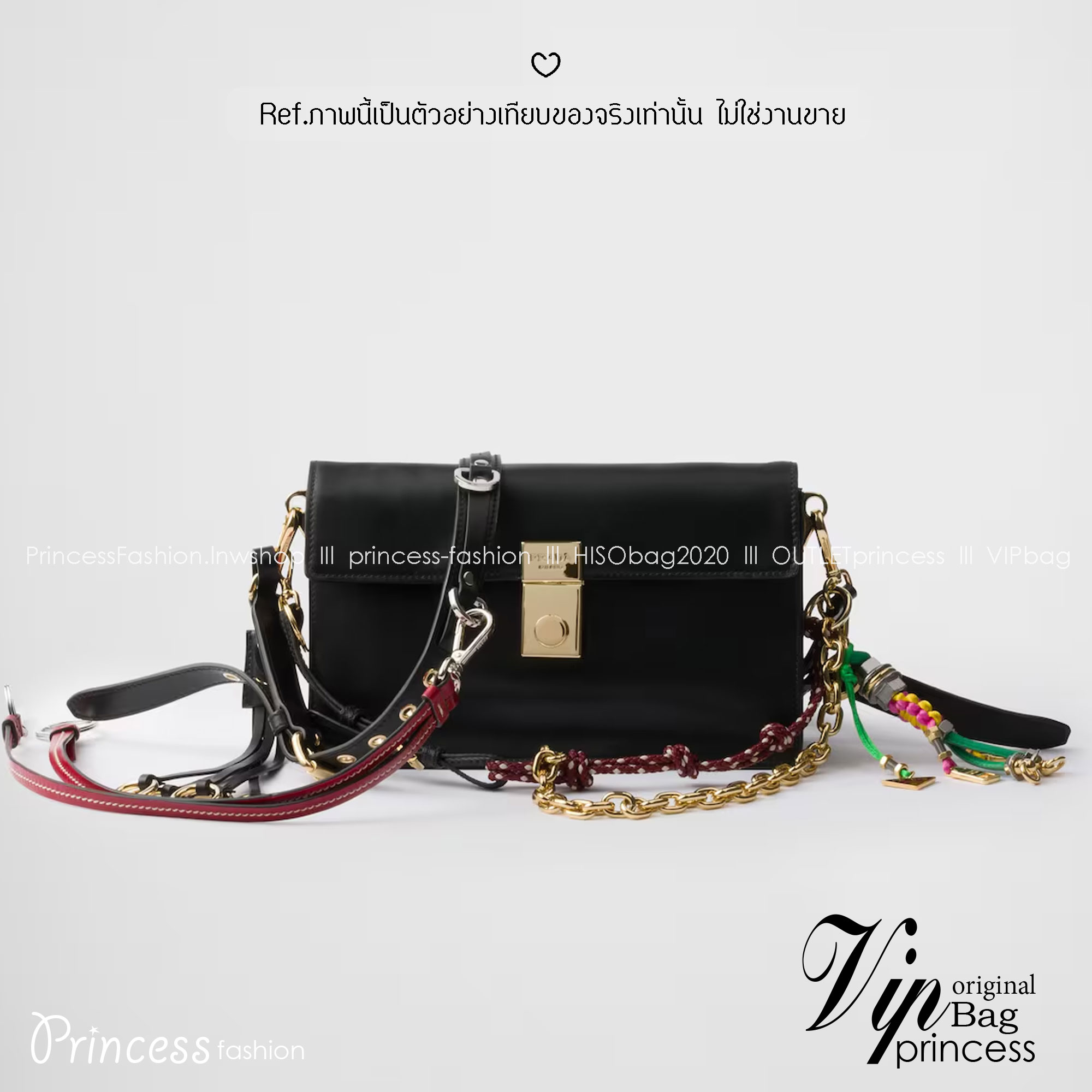 ORI หนังแท้ | 22cm Prada Soft Sound small leather shoulder bag with charms กระเป๋าสะพายทรงกล่อง รุ่นใหม่ล่าสุด มาแรงแบบเกินต้าน ด้วยดีไซน์เรียบ แต่มีกิมมิคเท่ห์ๆ ที่สายและพวงห้อยหลากสีสุดคิวท์