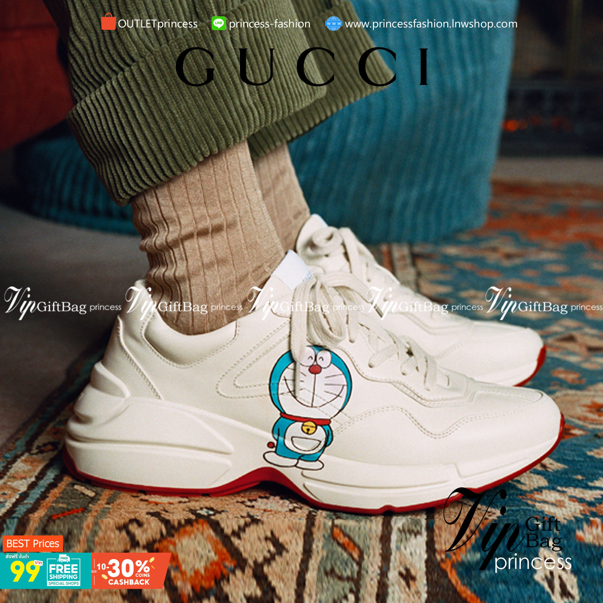 GUCCI X Doraemon Rhyton Sneaker