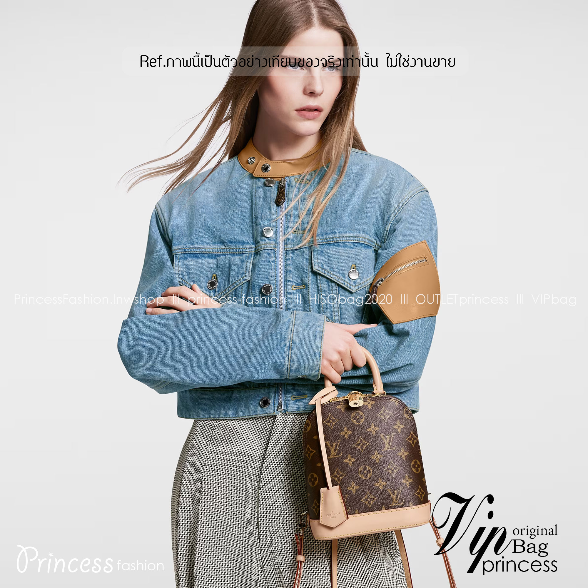 LV Alma Backpack Monogram Canvas กระเป๋าสะพายเป้ลายโมโนแกรม เกรดออริ ท็อป 1:1 เกรดแคนวาสแท้อย่างดี ลายคมชัด ใช้งานต่างประเทศได้