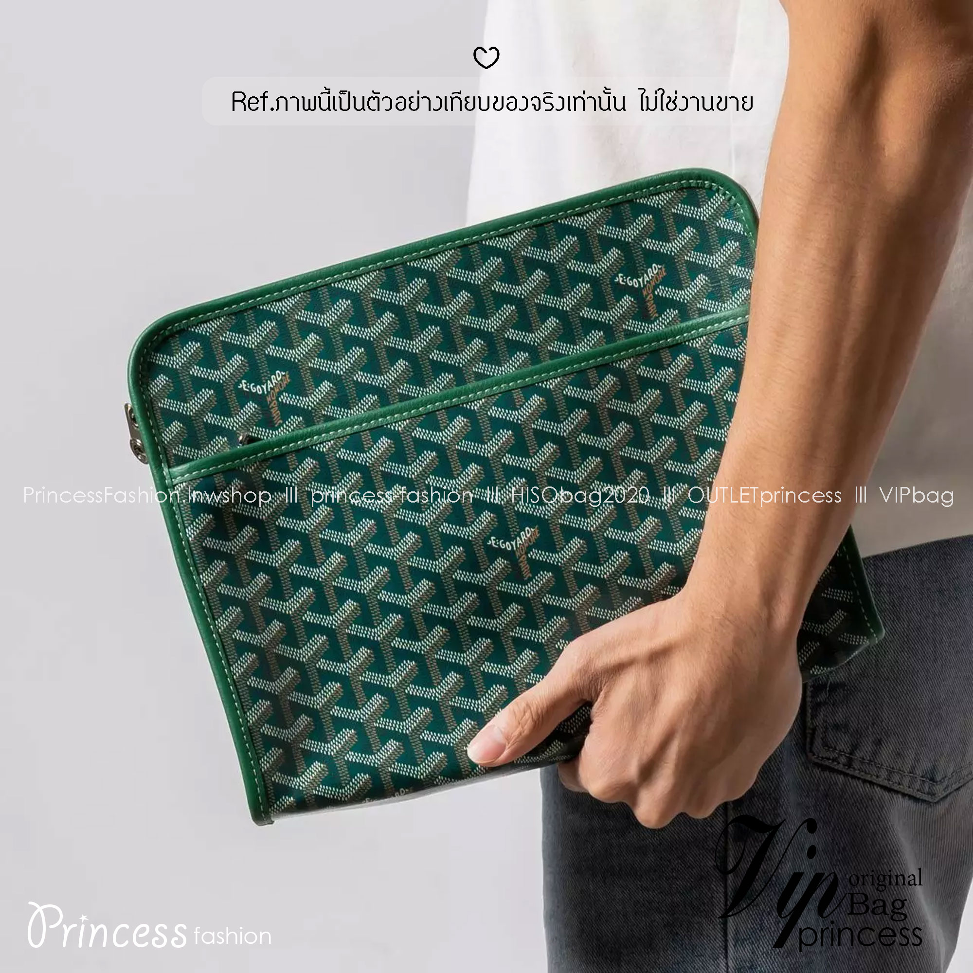 ORI หนังแท้ | Goyard Jouvence MM Toiletry Bag / Goyard Clutch bag กระเป๋าทรงคลัชกะทัดรัด เหมาะสำหรับการเก็บของในแนวตั้งและป้องกันการหกหรือรั่วไหล แคนวาสทำความสะอาดง่าย