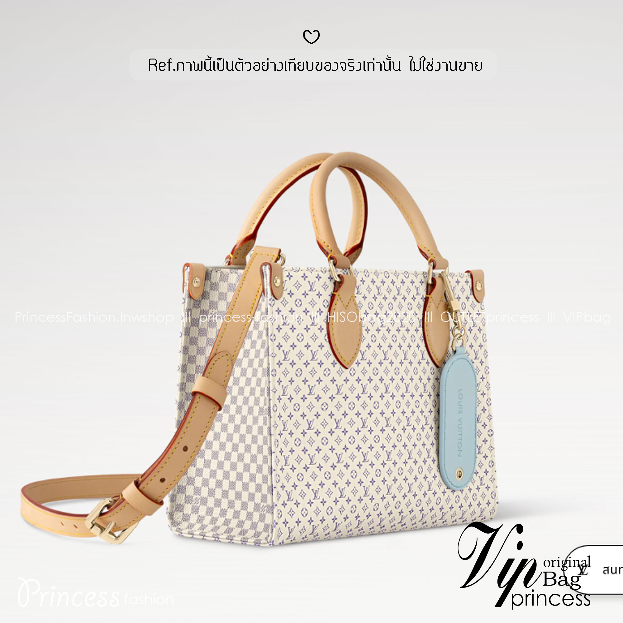 TOP ORI หนังแท้ | LV OnTheGo PM bag Azure Blue/Sand Beige กระเป๋าสะพายทรงโท้ท ในคอลเลกชัน LV Romance หนังแท้หรูหราประดับชาร์มแท็กกระเป๋าเดินทางมีชีวิตชีวา