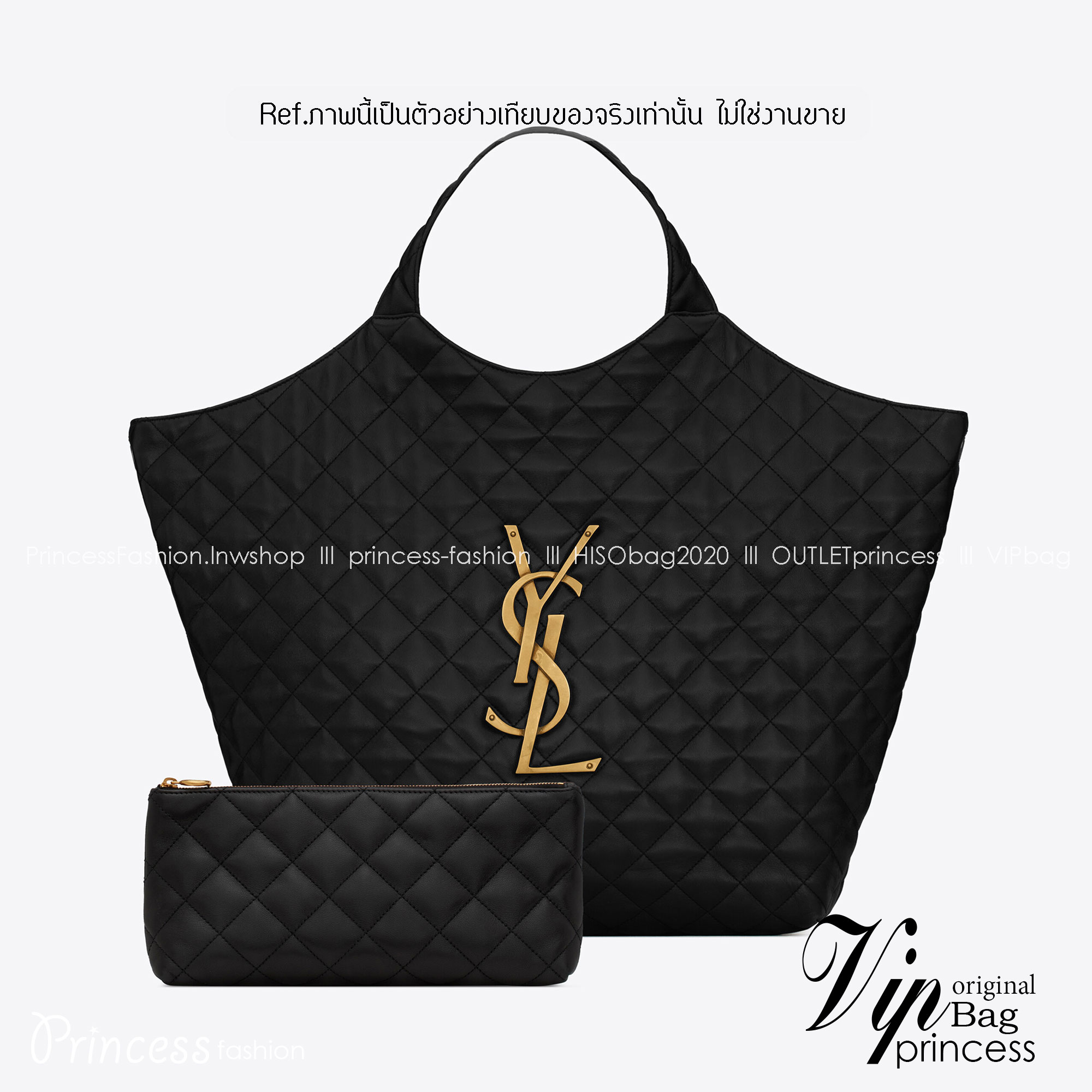 YSL ICARE MAXI SHOPPING BAG / YSL tote bag กระเป๋าใบใหญ่ทรงโท้ท รุ่นผ้ากำมะหยี่ เกรดออริ 1:1