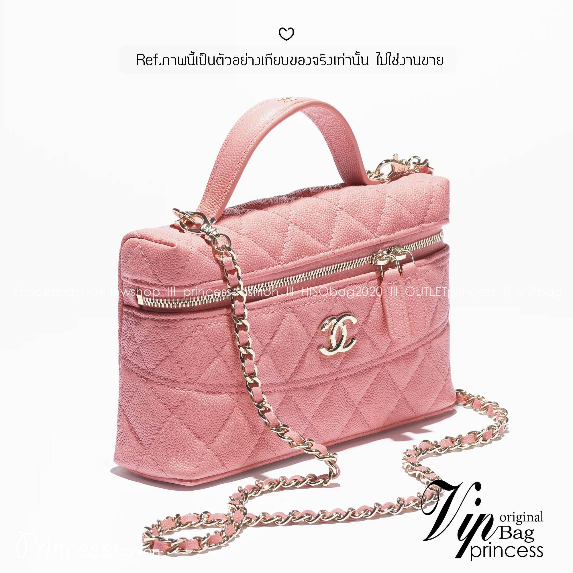 ORI หนังแท้ | CHANEL Long vanity with chain กระเป๋าสะพายรุ่นวานิตี้รุ่นใหม่ล่าสุด ดีไซน์ใหม่รูปทรงคลาสสิค หูจับแต่งโลโก้สวยหรู สายสะพายข้างเป็นโซ่ถอดได้