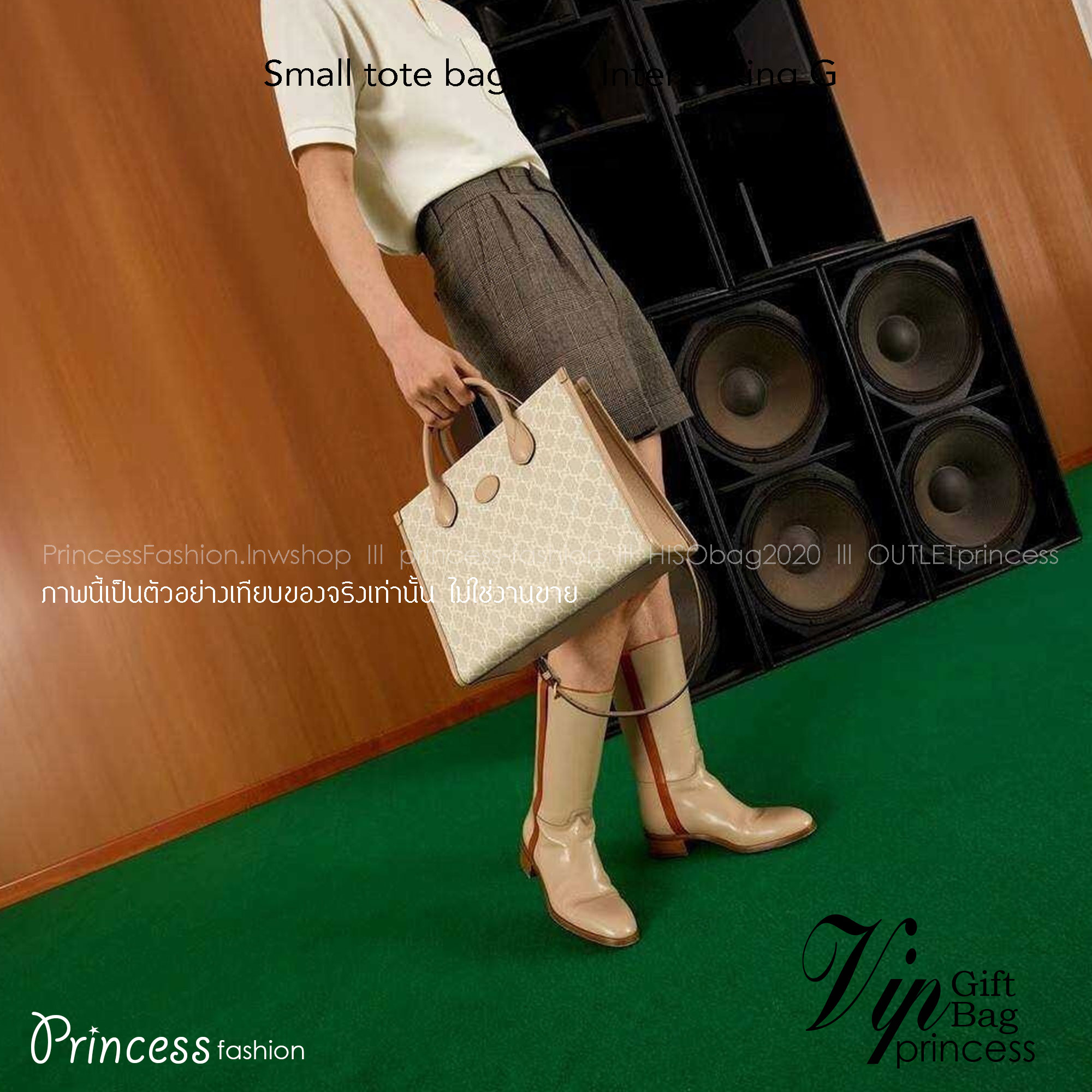 GUCCI Small tote bag with Interlocking G กระเป๋าทรงTOTE ใบใหญ่สุดหรูหรา คลาสสิค จุของได้เยอะ มาพร้อมสายสะพายยาว สามารถถอดเก็บได้ ใช้ได้ทุกโอกาส เป็นอีกรุ่นที่โดดเด่นมากๆ