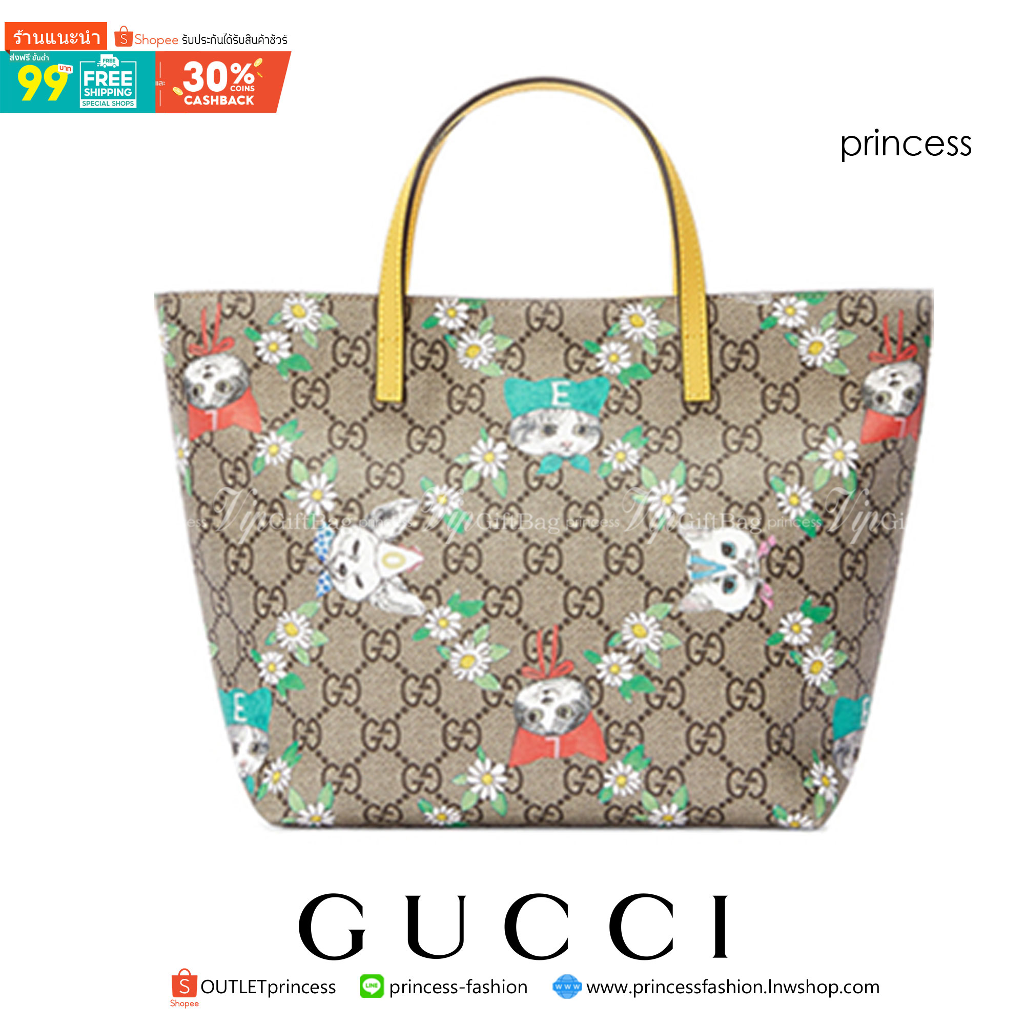 VIP 】Gucci Kid GG Supreme Tote Bag งานหนังแท้ทรงตั้งสวย ขนาดกะทัดรัด จุของได้เยอะ ใช้ได้ทั้งเด็กและผู้ใหญ่ น่ารักมากค่ะ