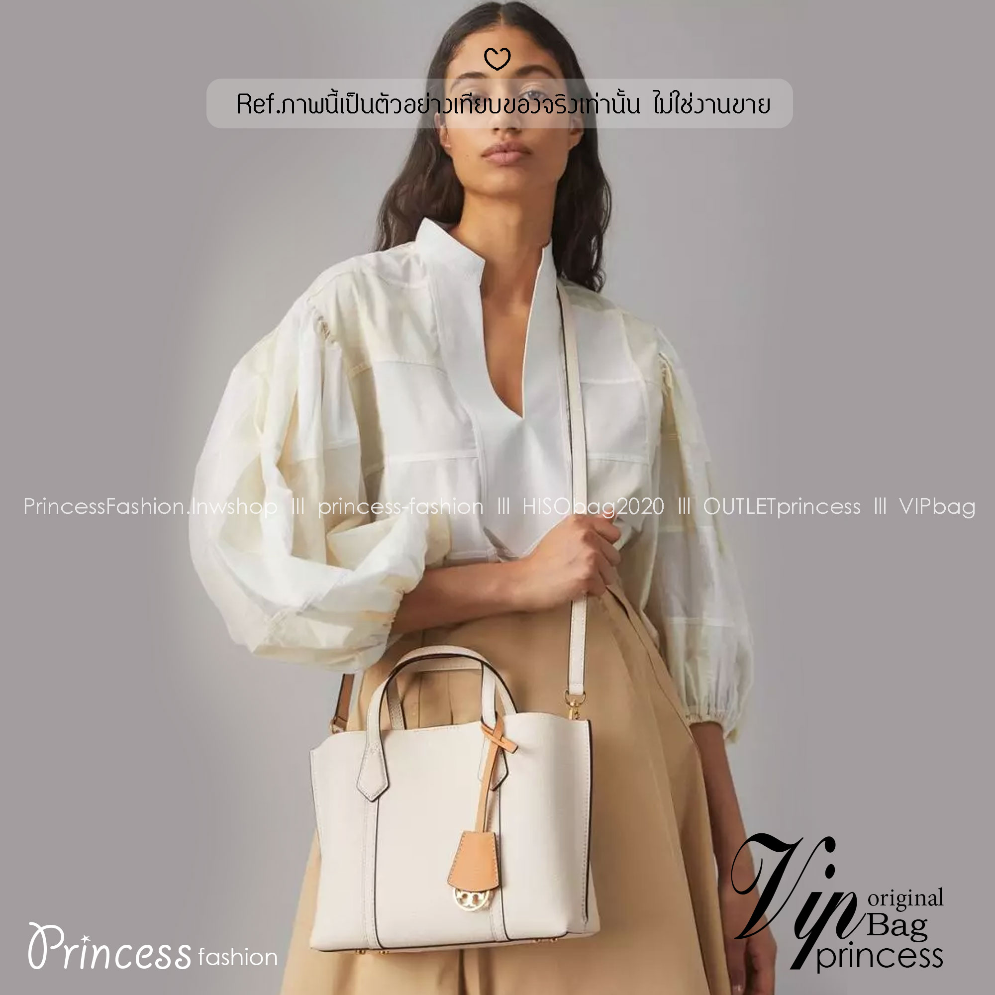 TORY BURCH PERRY SMALL TRIPLE COMPARTMENT TOTE BAG กระเป๋าโท้ทขนาดเล็ก รุ่นขายดี ทรงสวย ดีไซน์ออกมาให้ใช้งานได้ทุกลุค ทุกโอกาส สวยคมชัดทุกสี