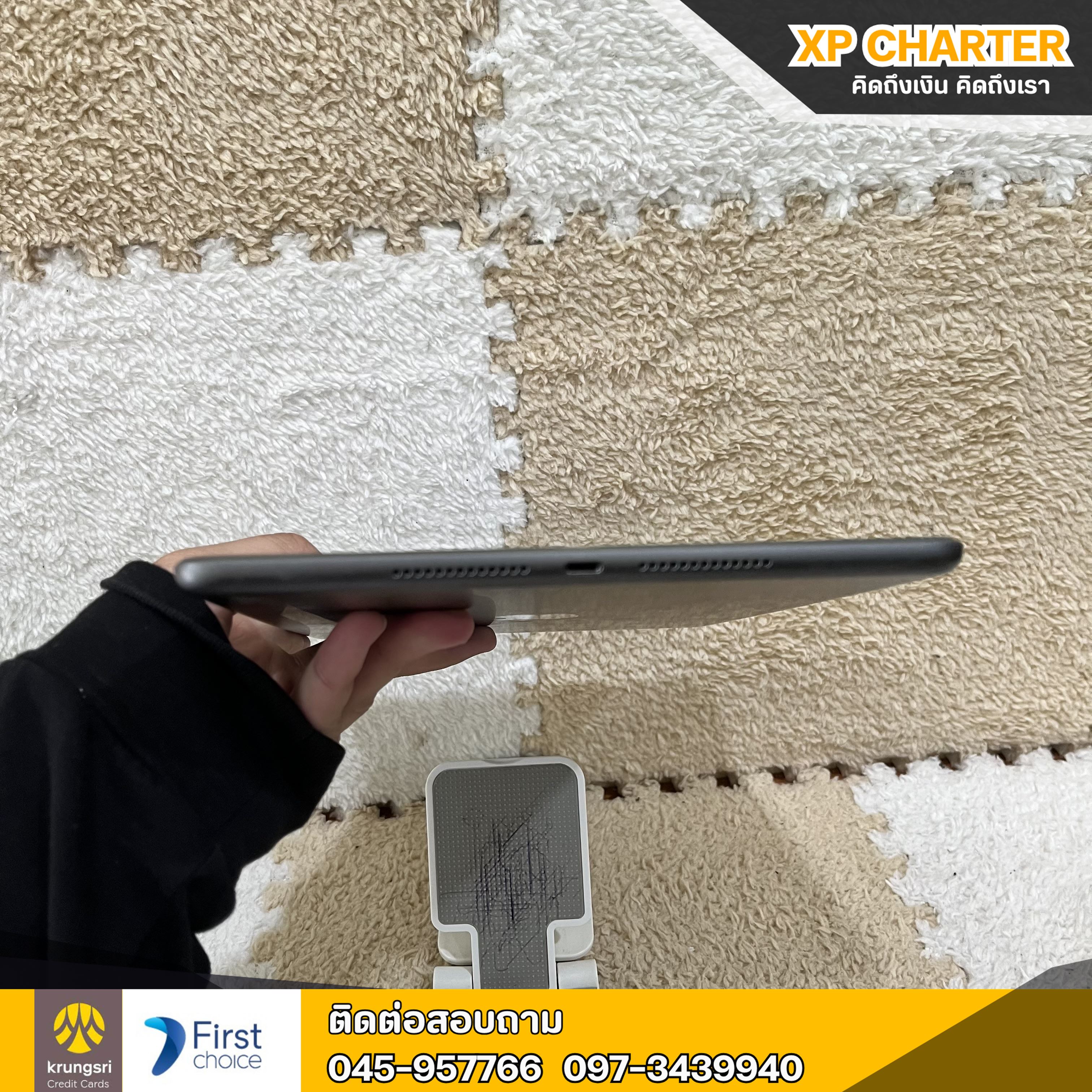 (ร16420) แท็บเล็ต Apple IPAD GEN9 WIFI 64/TH จอ10.2 นิ้ว ** ไม่มีประกันร้าน ขายตามสภาพ**