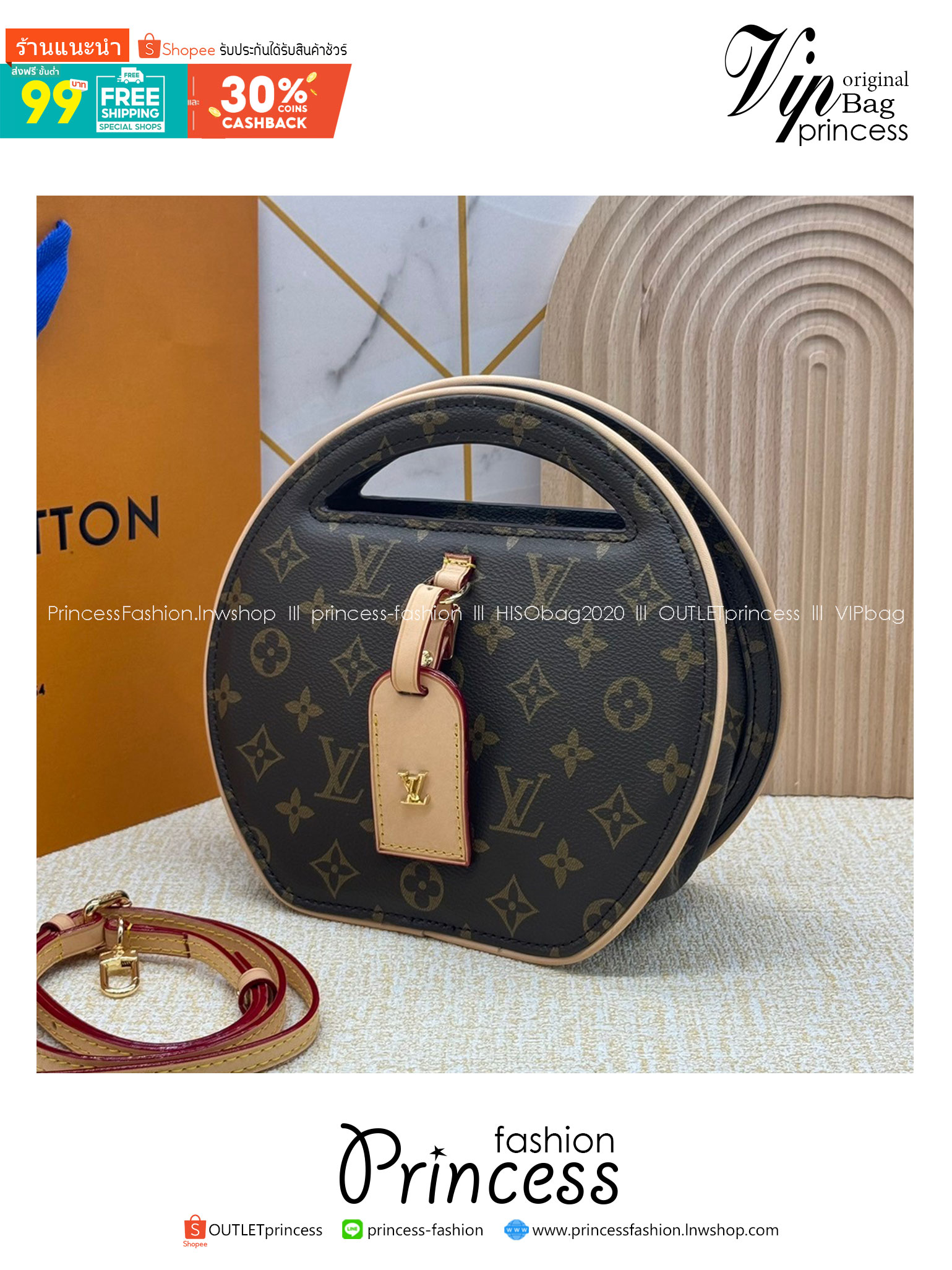 LV Around Me PM Bag / LV Circle Monogram เกรดออริจินอล 1:1 สลับแท้ ภาพถ่ายจากงานขายจริง ใช้งานต่างประเทศได้