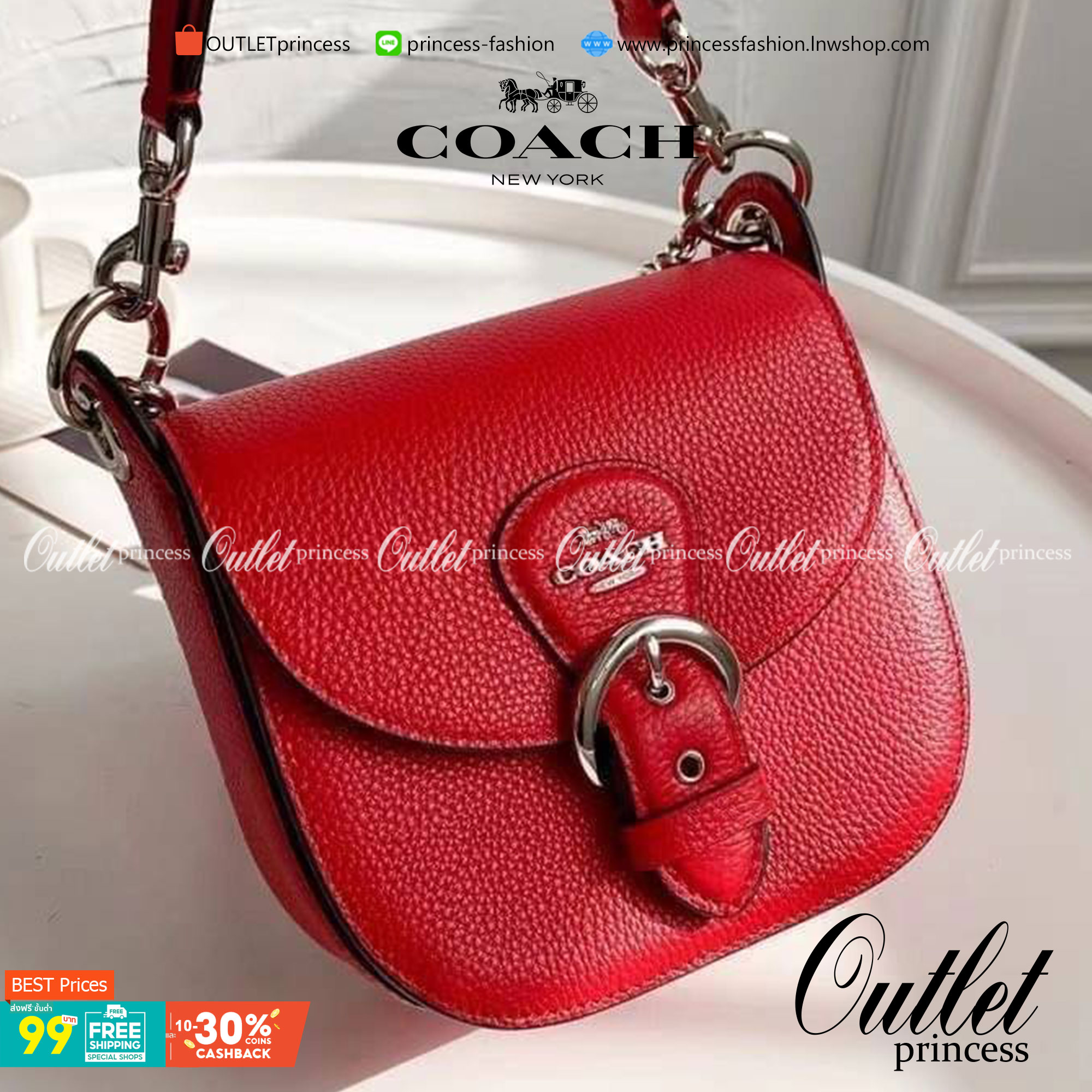 COACH KLEO SHOULDER BAG 17 (COACH C5685 C5687)