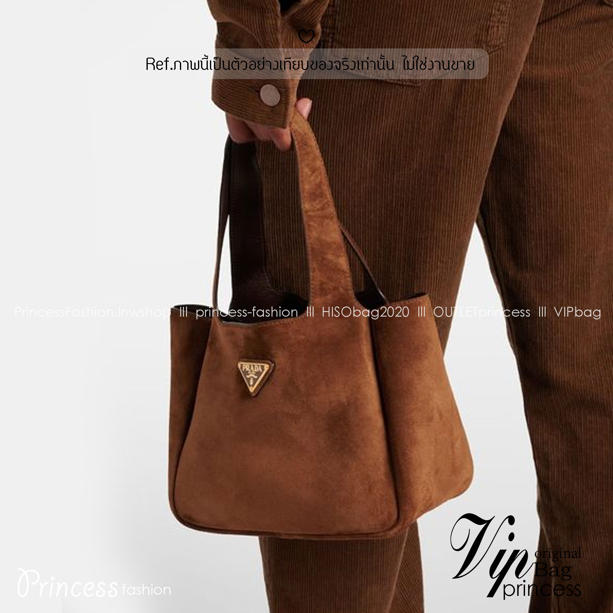 PRADA Suede Shopping Tote bag กระเป๋าทรงช้อปปิ้ง งานหนังกลับสวยเก๋ สวยเด่นเป็นเอกลักษณ์มาก ดีไซส์ทรงสวยหูจับในตัว ภายในโล่งกว้าง ใส่ของสำคัญได้สบายๆ