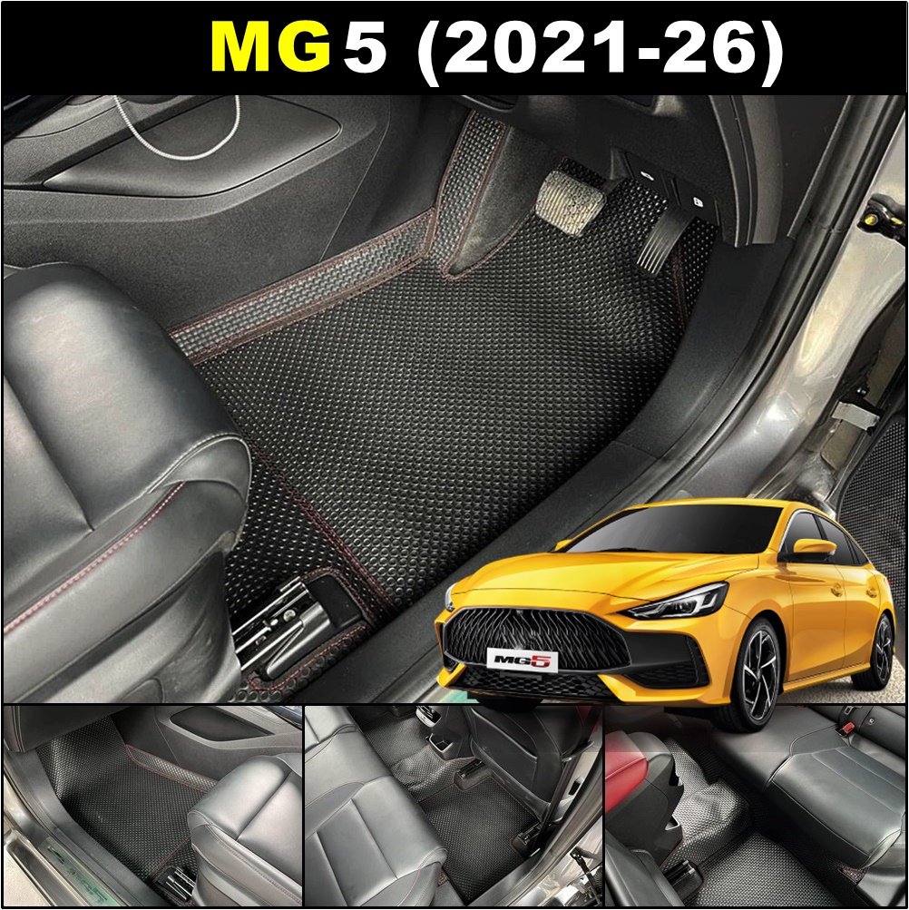 ยางปูพื้นรถยนต์ MG5 ปี2021-26 พรมกระดุม เอ็มจี5 เข้ารูป เต็มคัน