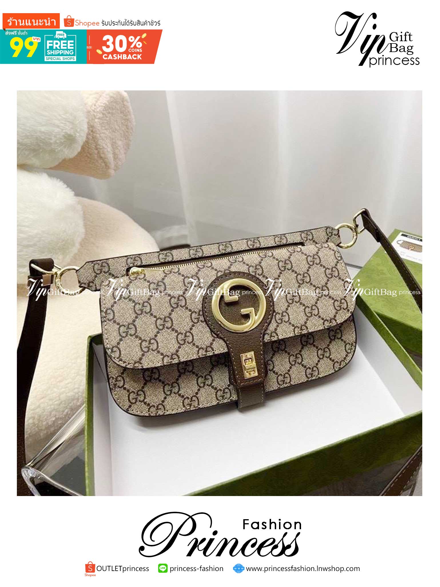 Gucci Blondie belt bag กระเป๋าสะพาย หรือคาดอก คาดเอวได้ คุ้มมากในใบเดียวค่ะ เป็นรุ่น unisex ใช้ได้ทั้งชายหญิง เท่ๆ คูล เลยค่ะ ภาพถ่ายจากงานขายจริง ใช้งานต่างประเทศได้