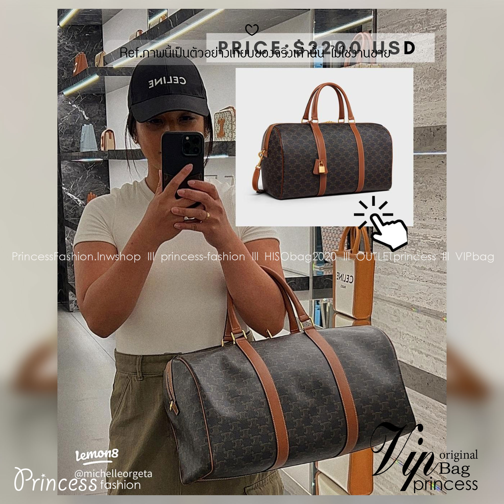 ORI หนังแท้ | CELINE Large Travel Bag IN Triomphe Canvas and Leather กระเป๋าสะพายสไตล์เดินทาง keepall ใบใหญ่จุสัมภาระได้เยอะ หนังขึ้นลาย Signature สวยหรูสุดคลาสสิค ดีไซน์ไม่มีเอ้าท์