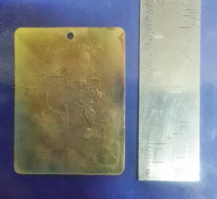 ชุดจี้ปี่เซี้ยะหินหยกและแผ่นปั๊มทองเจ้าแม่กวนอิมปีกุน(หมู)พร้อมใบคาถา เสริมดวงปีกุน ปี2562ค่ะ