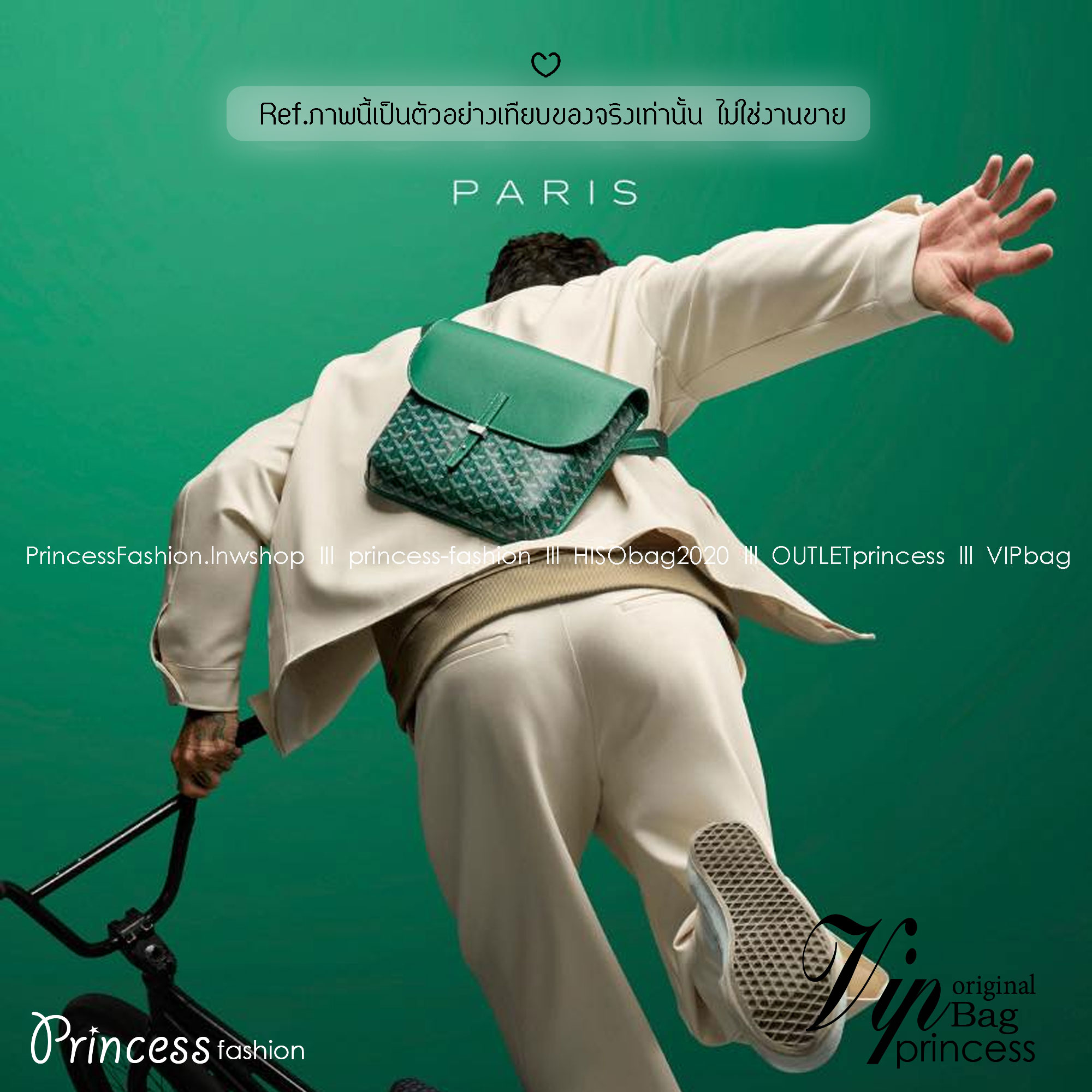 ORI หนังแท้ | Goyard Coursier Messenger bag กระเป๋าแมสเซ็นเจอร์ดีไซน์ใหม่ กะทัดรัดใช้งานได้อย่างคล่องตัว เหมาะมากสำหรับสายสปอร์ต ที่สุดของความหรูตอบโจทย์การใช้งาน ใบจริงสวยงามตามรูปค่ะ