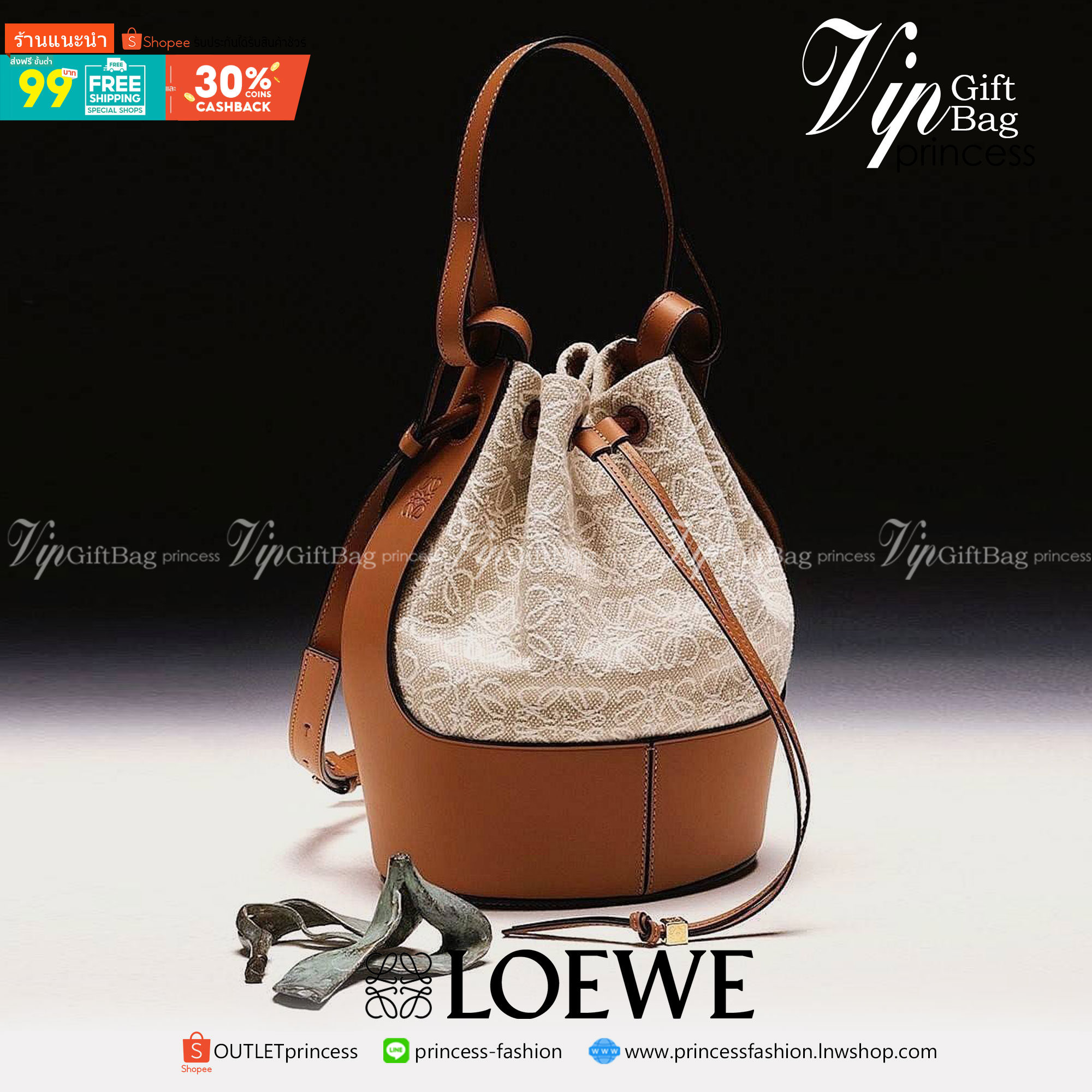 พรีเมี่ยมกิ๊ฟแท้ 100% 】LOEWE CROSSBODY ANAGRAM BUCKET BAG GIFT WITH PURCHASE (GWP) กระเป๋าถือหรือสะพายพรีเมี่ยมกิ๊ฟ Limited จาก LOEWE PERFUME DUTYFREE COUNTER รุ่นใหม่ล่าสุด Rare items หายากสุดเลอค่าวัสดุ Anagram Canvas ตัดหนังแท้ Calfskin สุดคลาสสิค